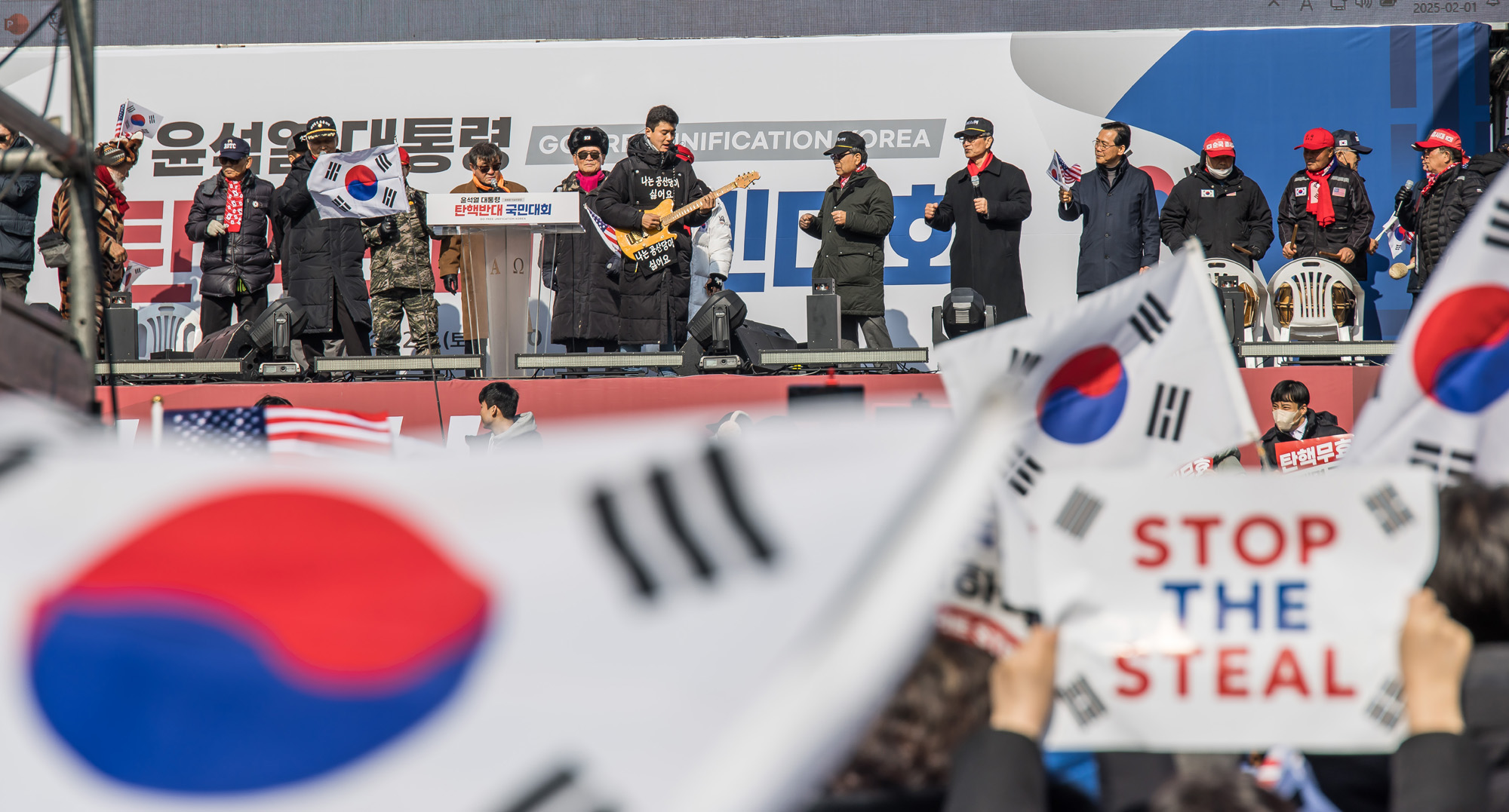 집회;시위;윤석열대통령탄핵반대집회;대한민국바로세우기운동본부;자유통일당;전광훈교회;극우단체집회;윤대통령탄핵반대집회
