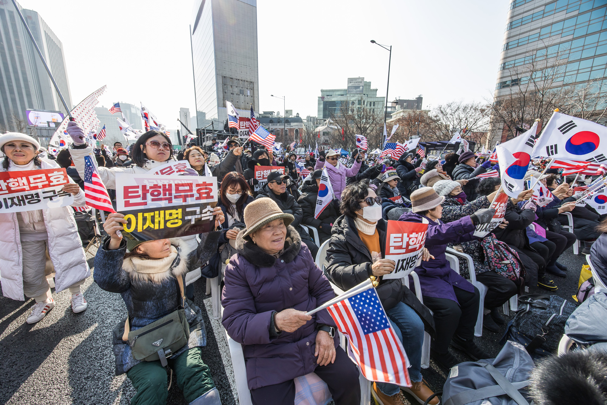 집회;시위;윤석열대통령탄핵반대집회;대한민국바로세우기운동본부;자유통일당;전광훈교회;극우단체집회;윤대통령탄핵반대집회
