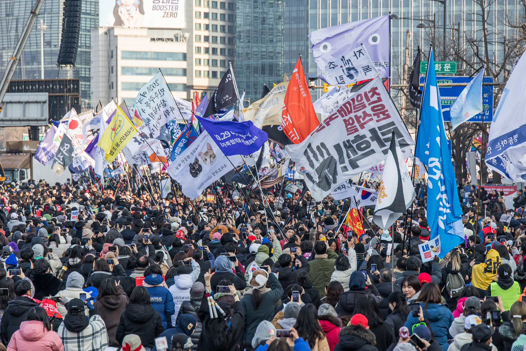집회;시위;윤석열대통령탄핵촉구집회;윤석열즉각퇴진사회대개혁비상행동;촛불행동;윤대통령탄핵촉구집회;윤석열대통령탄핵찬성집회
