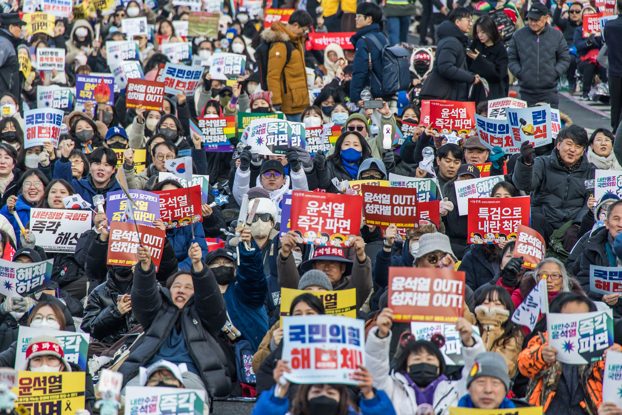 집회;시위;윤석열대통령탄핵촉구집회;윤석열즉각퇴진사회대개혁비상행동;촛불행동;윤대통령탄핵촉구집회;윤석열대통령탄핵찬성집회