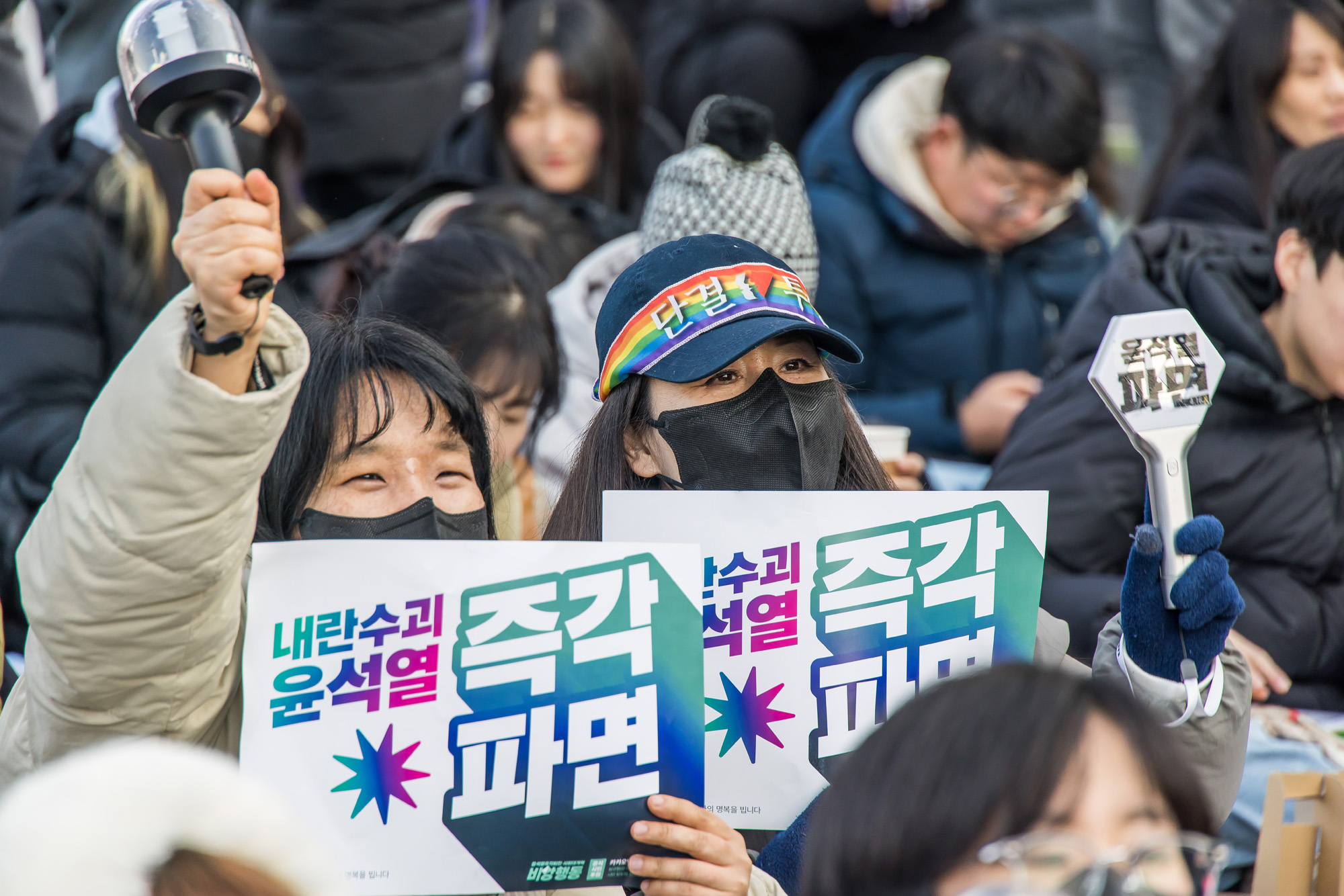 집회;시위;윤석열대통령탄핵촉구집회;윤석열즉각퇴진사회대개혁비상행동;촛불행동;윤대통령탄핵촉구집회;윤석열대통령탄핵찬성집회