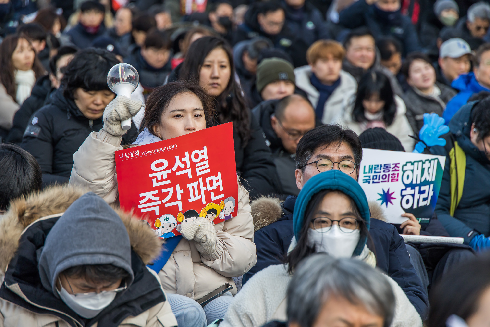 집회;시위;윤석열대통령탄핵촉구집회;윤석열즉각퇴진사회대개혁비상행동;촛불행동;윤대통령탄핵촉구집회;윤석열대통령탄핵찬성집회