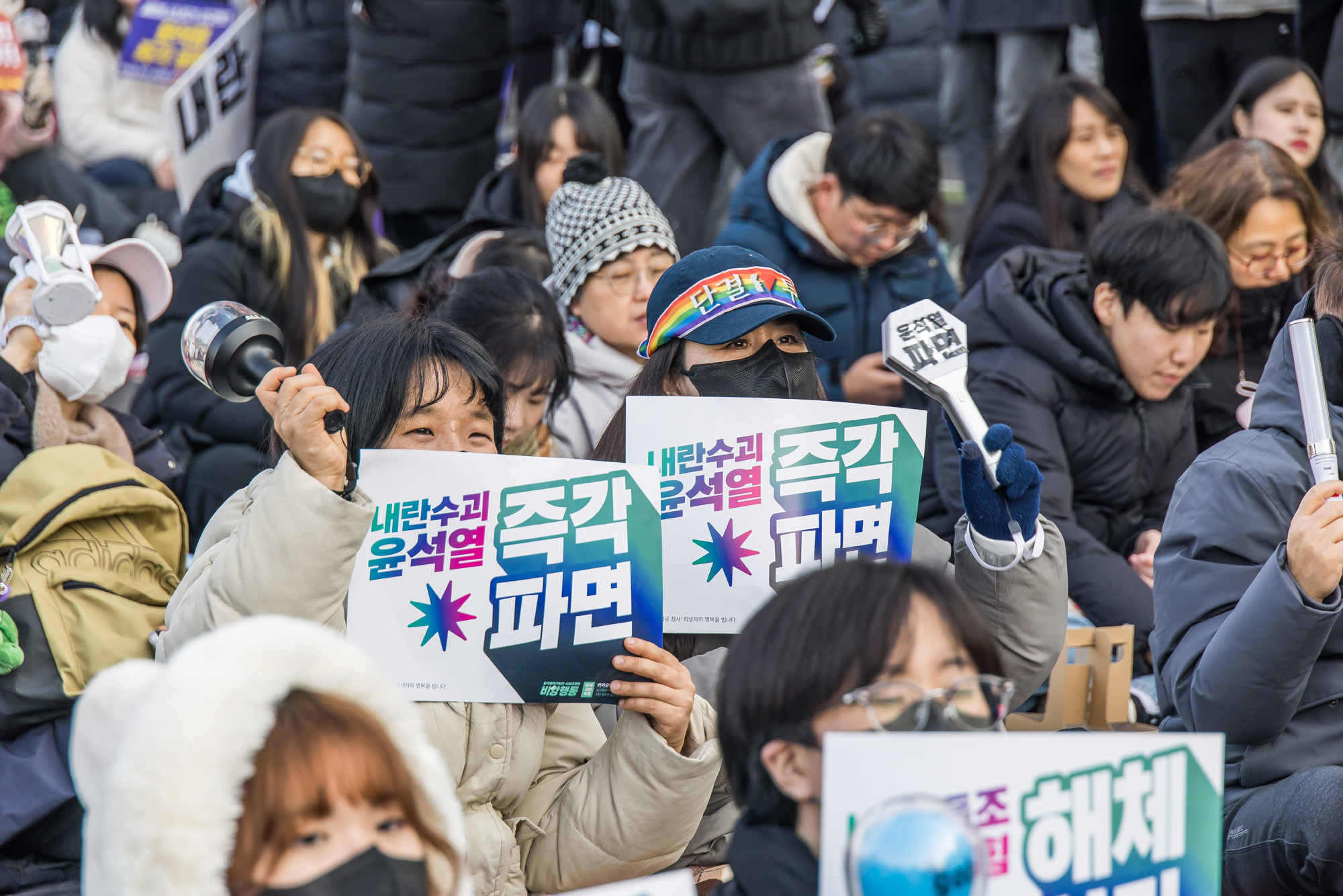 집회;시위;윤석열대통령탄핵촉구집회;윤석열즉각퇴진사회대개혁비상행동;촛불행동;윤대통령탄핵촉구집회;윤석열대통령탄핵찬성집회