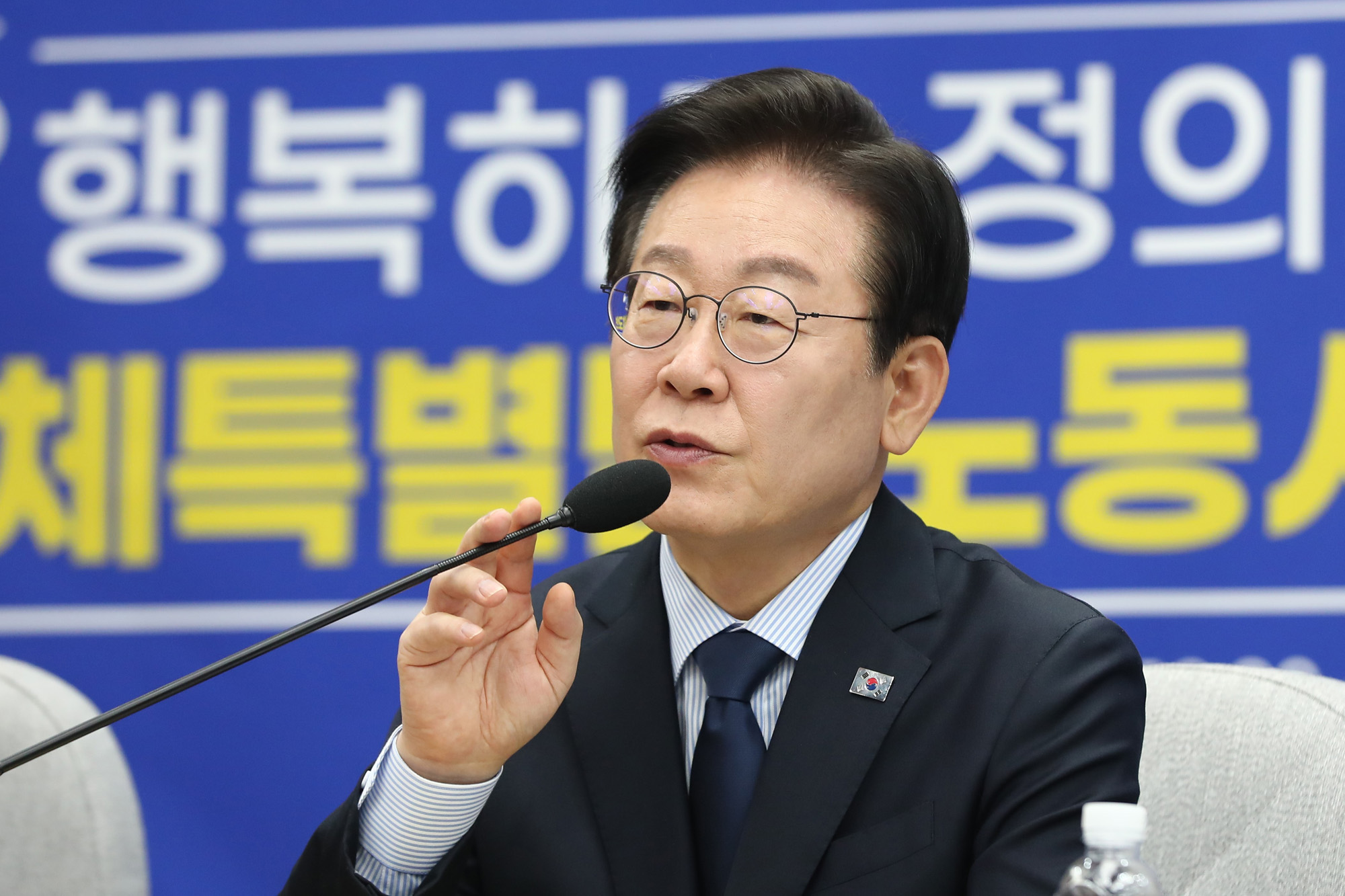 정치;국회;더불어민주당 정책디베이트;반도체특별법;이재명