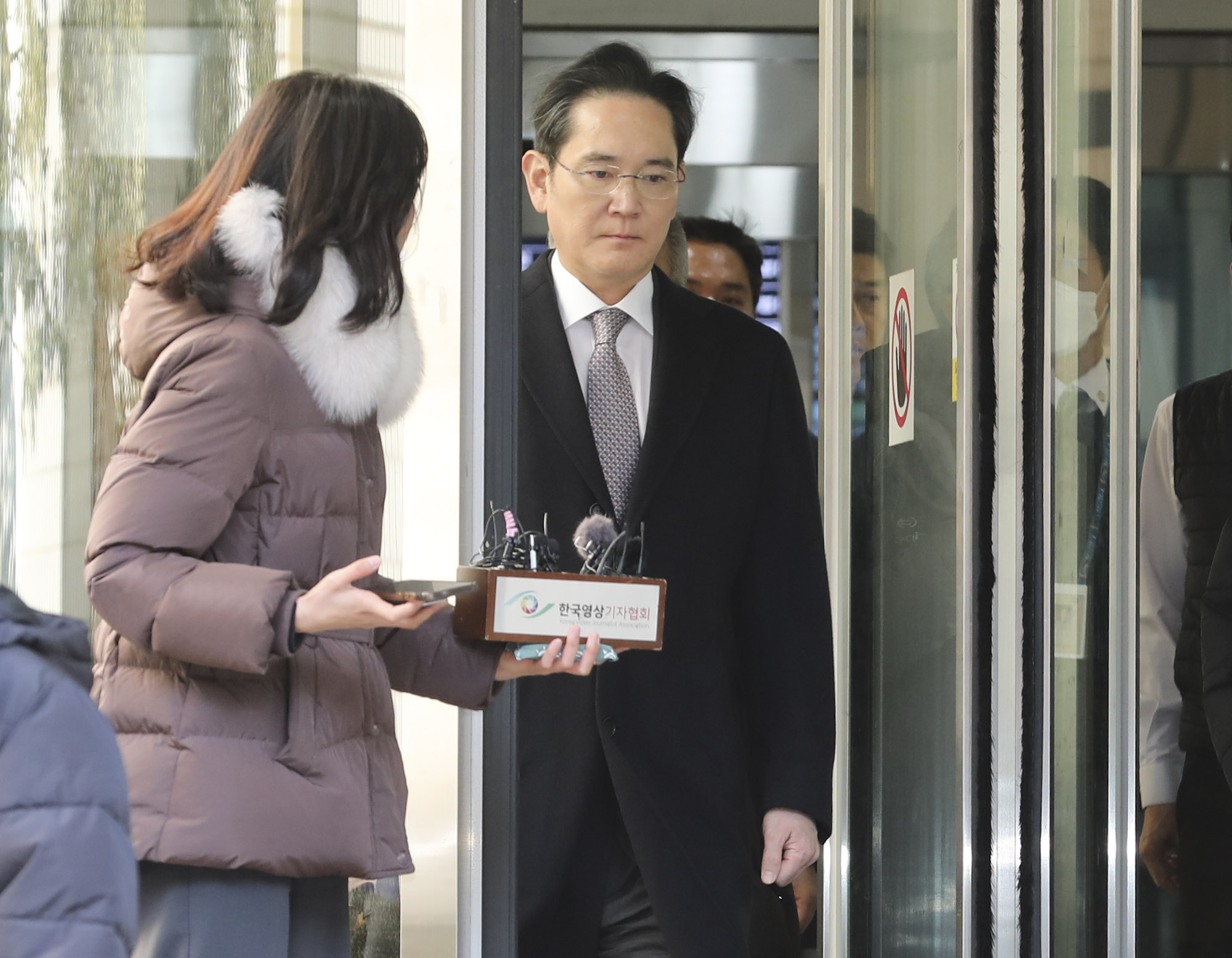 이재용;이재용고법;이재용무죄;이재용재판;이재용법원;이재용삼성전자;이재용고등법원