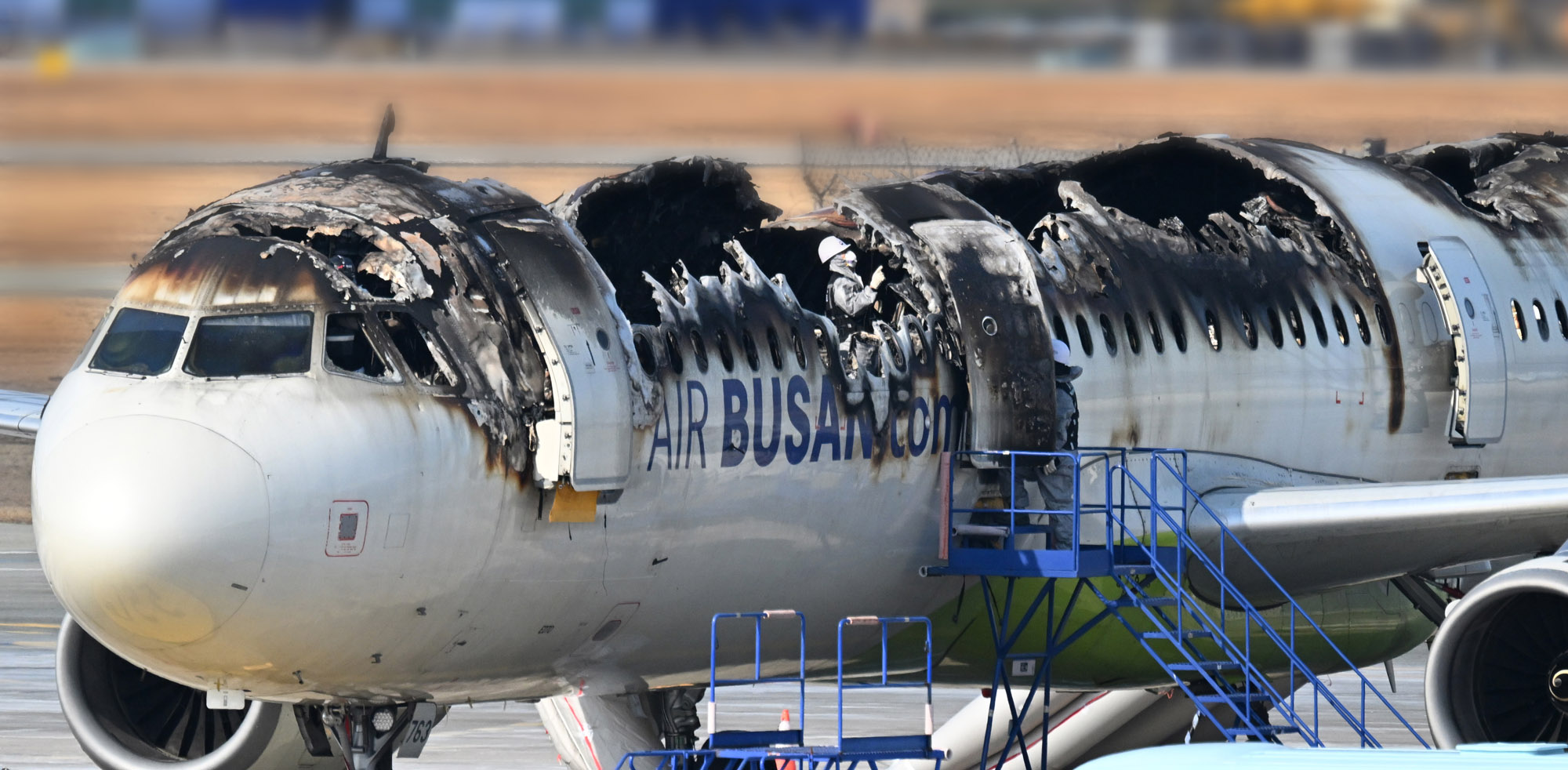 에어부산;여객기화재;여객기불;여객기보조배터리