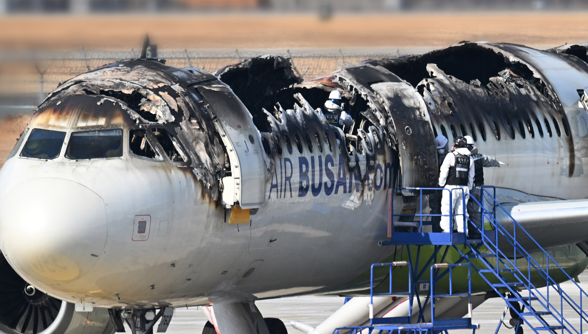 에어부산;여객기화재;여객기불;여객기보조배터리