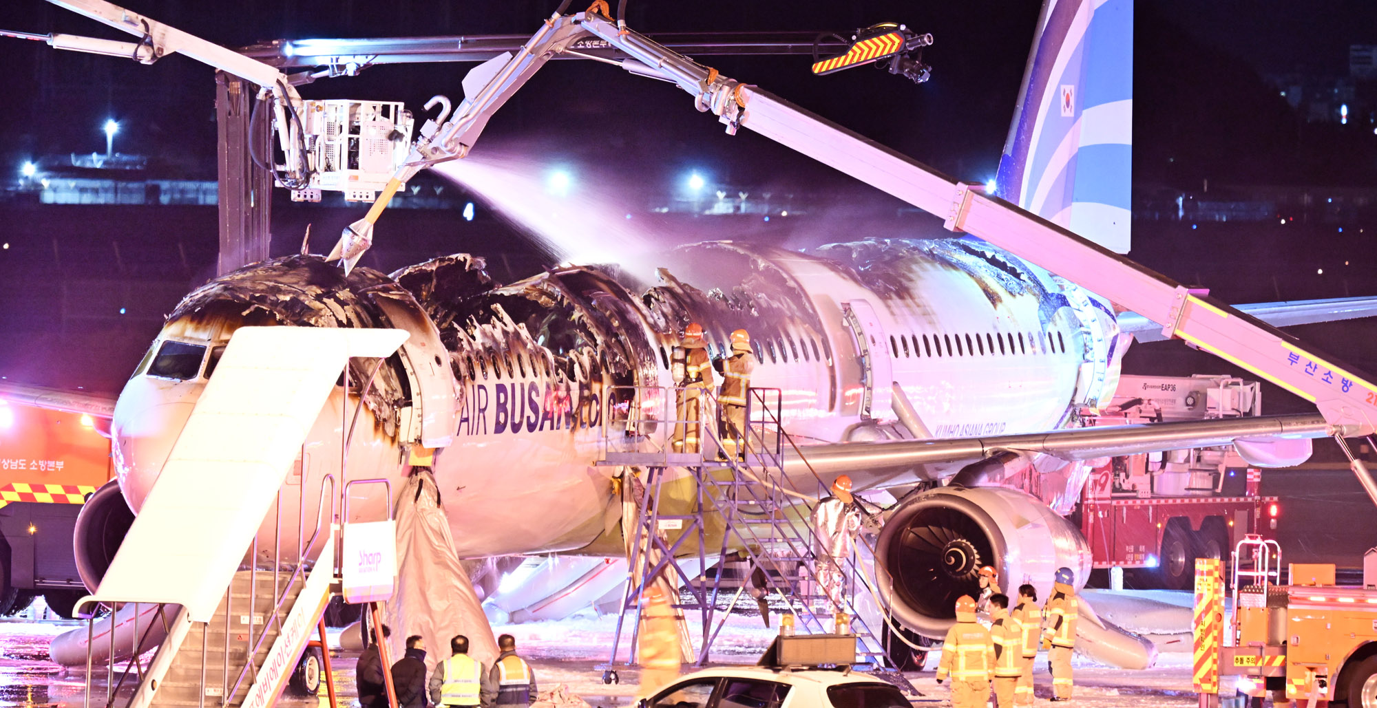 에어부산;여객기화재;여객기불;여객기보조배터리