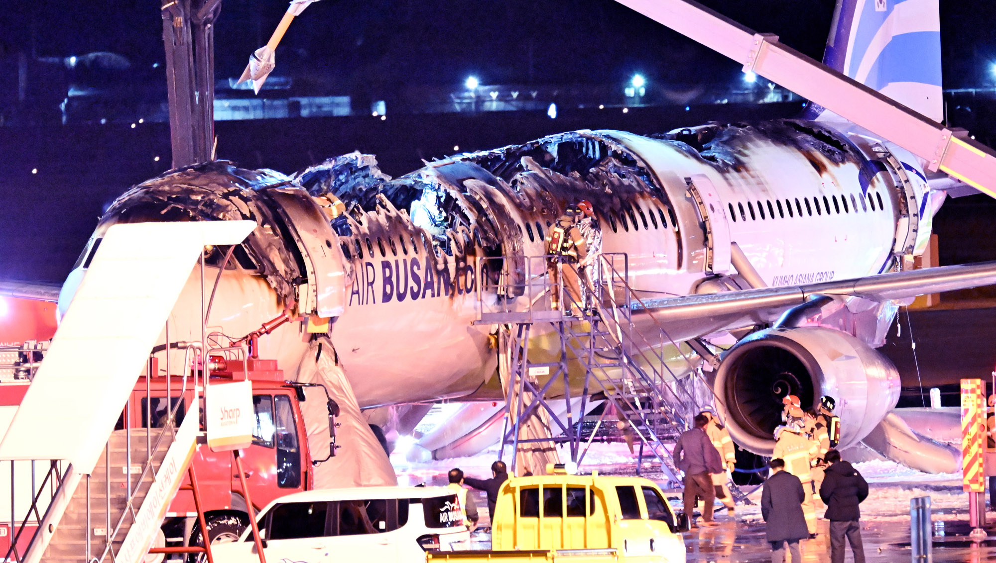 에어부산;여객기화재;여객기불;여객기보조배터리