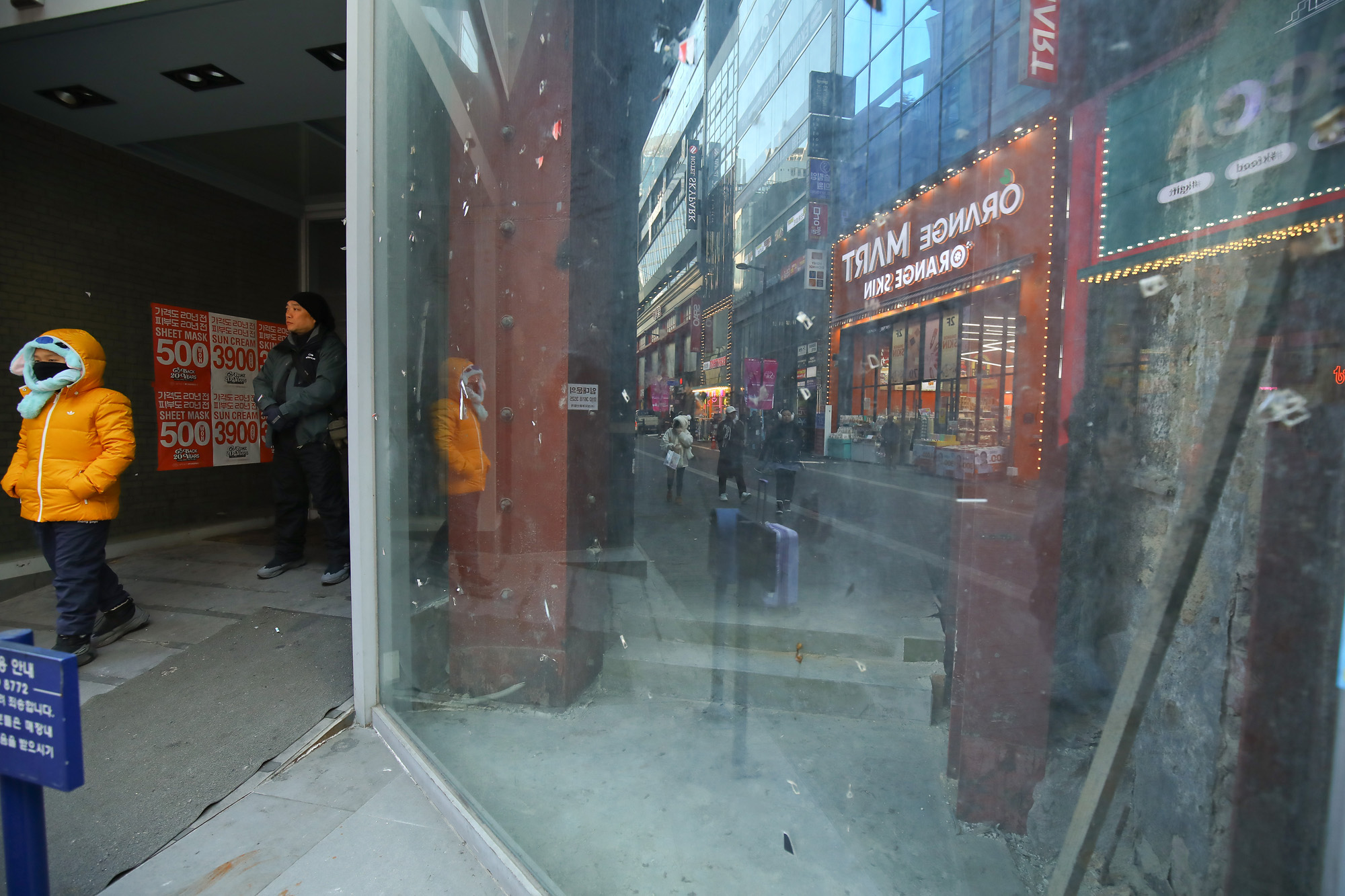 명동 공실 자영업 경제 임대