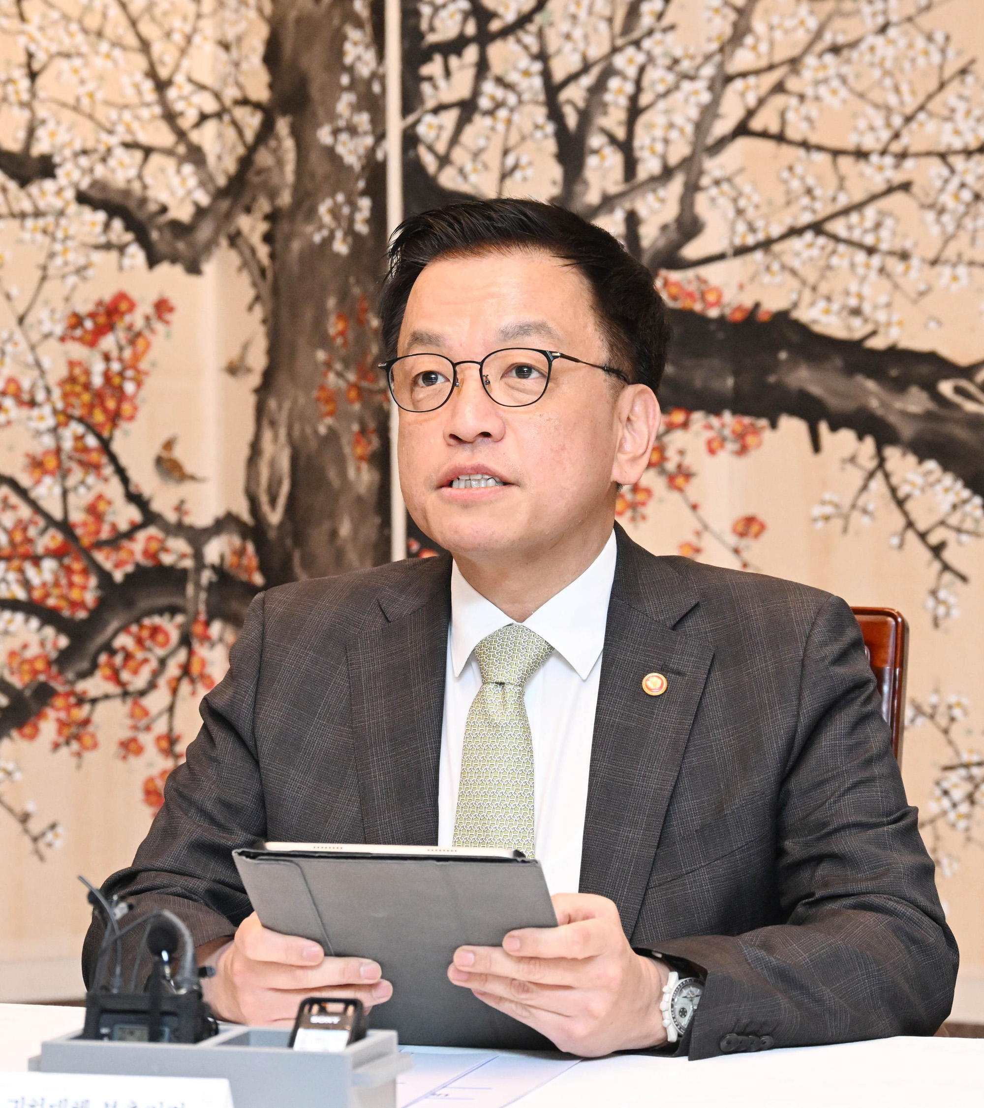 최상목;대외경제현안간담회