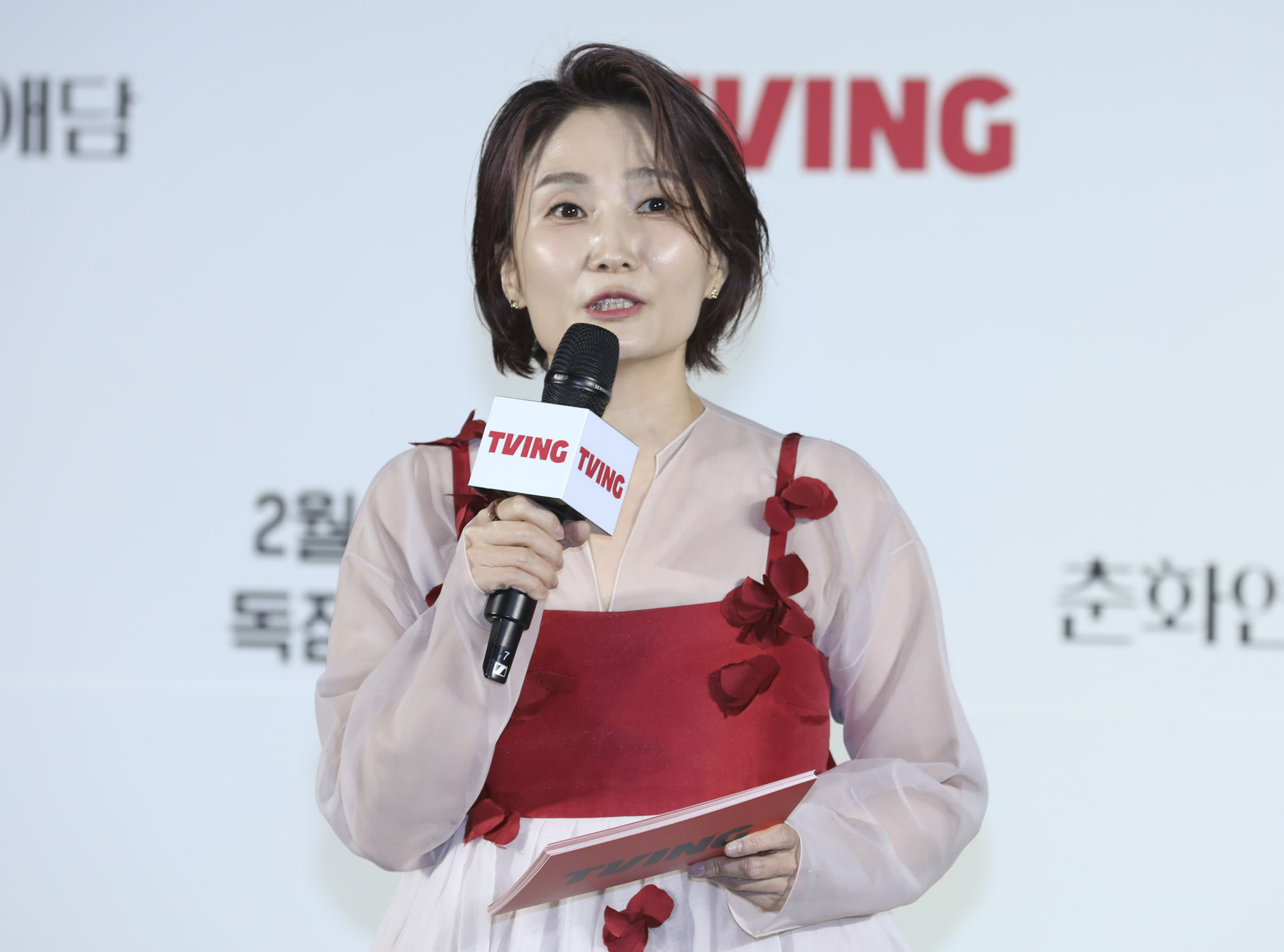 춘화연애담;티빙;티빙오리지널;춘화연애담제작보고회;춘화연애담제작발표회