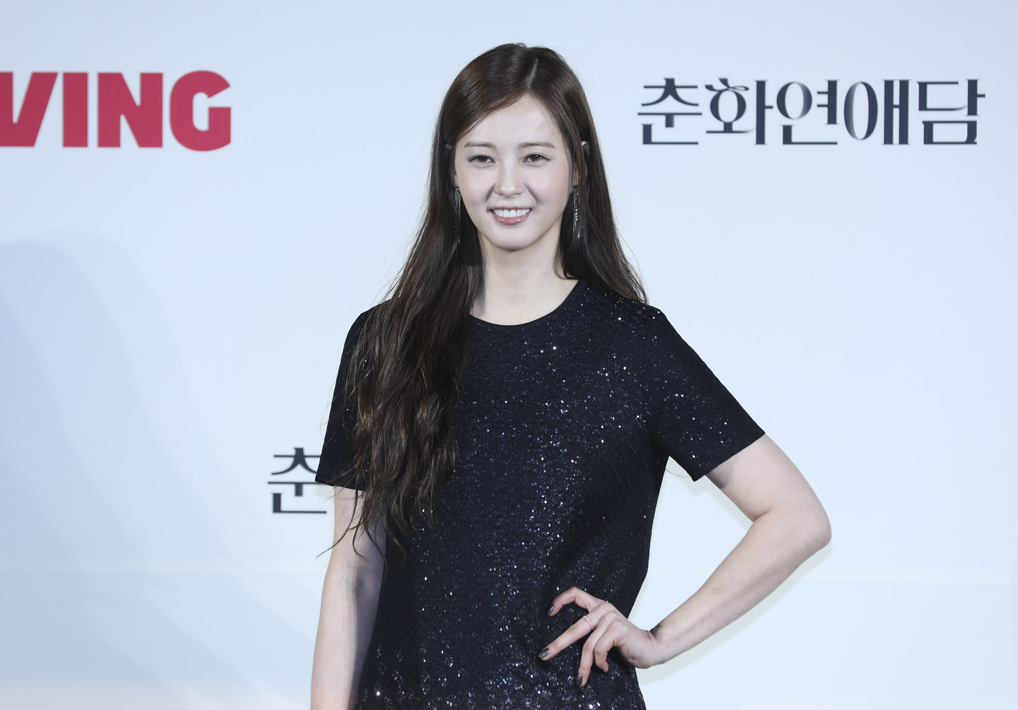 춘화연애담;티빙;티빙오리지널;춘화연애담제작보고회;춘화연애담제작발표회