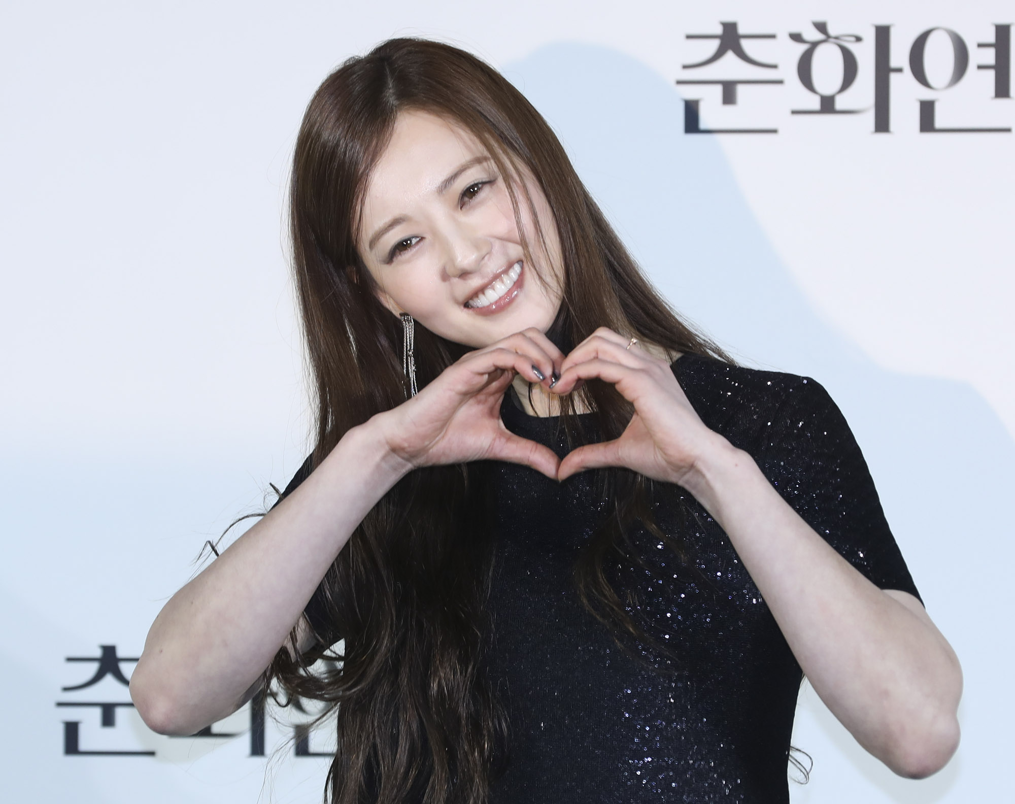 춘화연애담;티빙;티빙오리지널;춘화연애담제작보고회;춘화연애담제작발표회