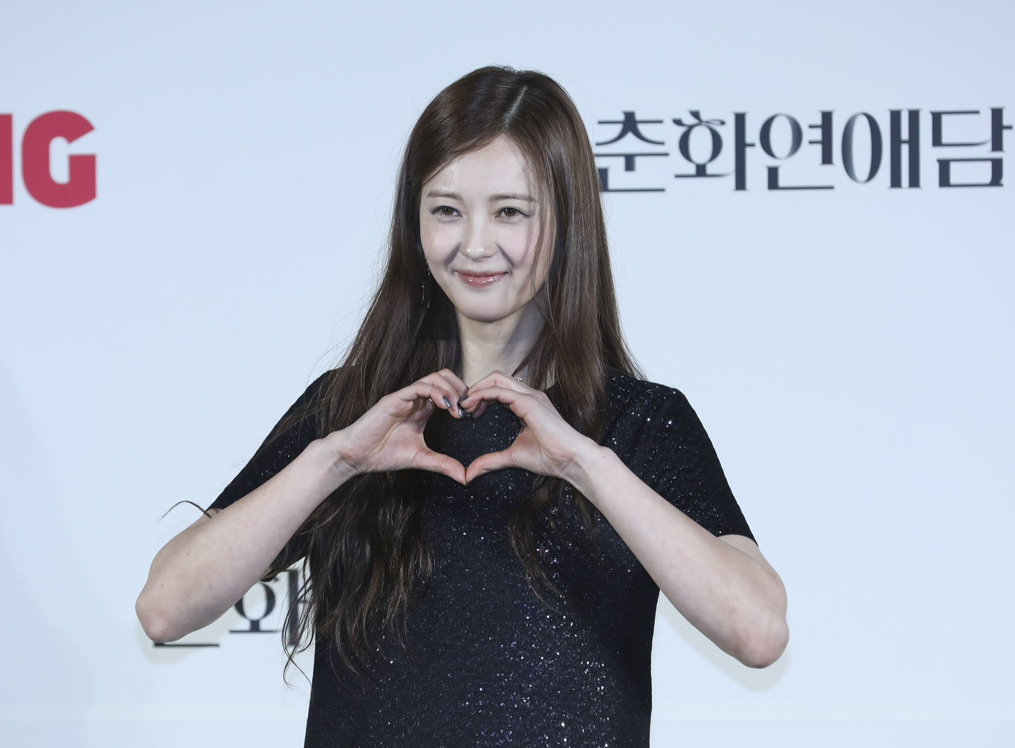 춘화연애담;티빙;티빙오리지널;춘화연애담제작보고회;춘화연애담제작발표회