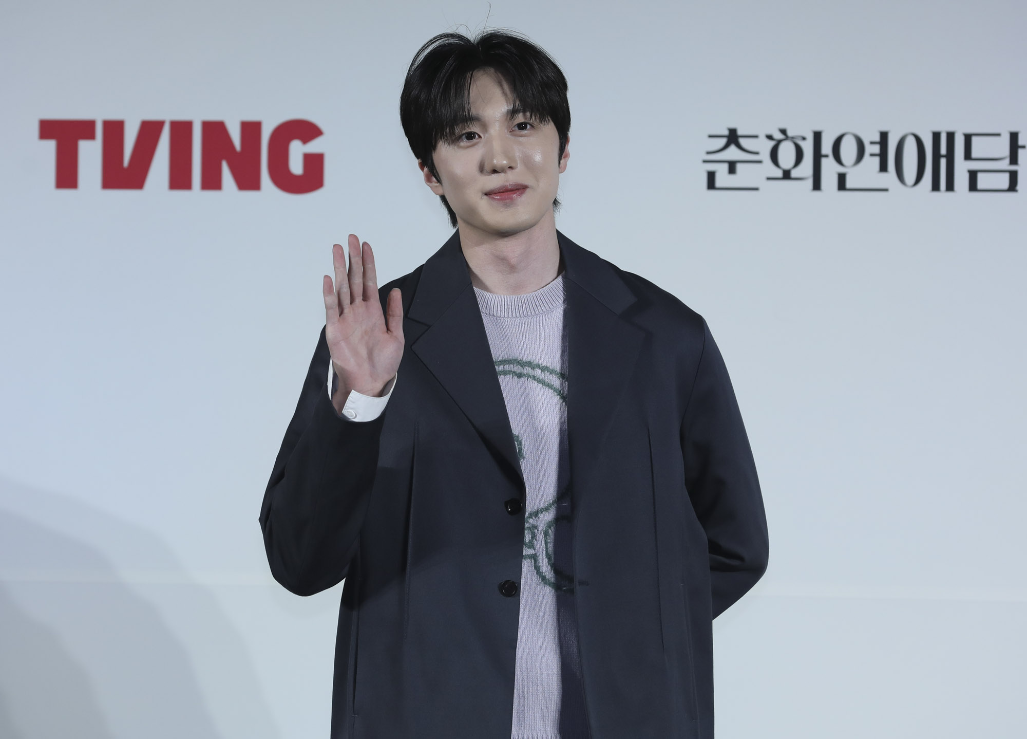 춘화연애담;티빙;티빙오리지널;춘화연애담제작보고회;춘화연애담제작발표회