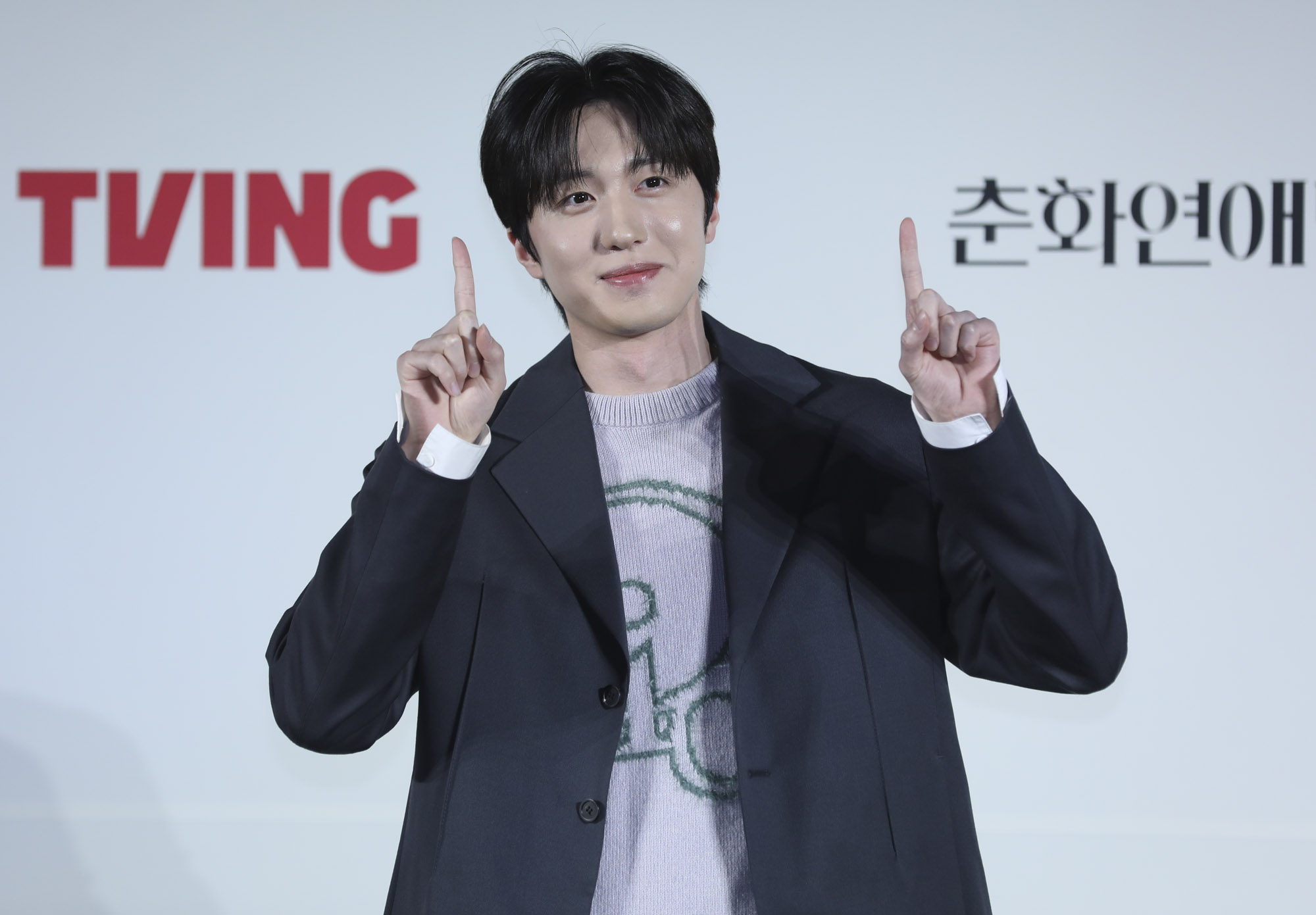 춘화연애담;티빙;티빙오리지널;춘화연애담제작보고회;춘화연애담제작발표회