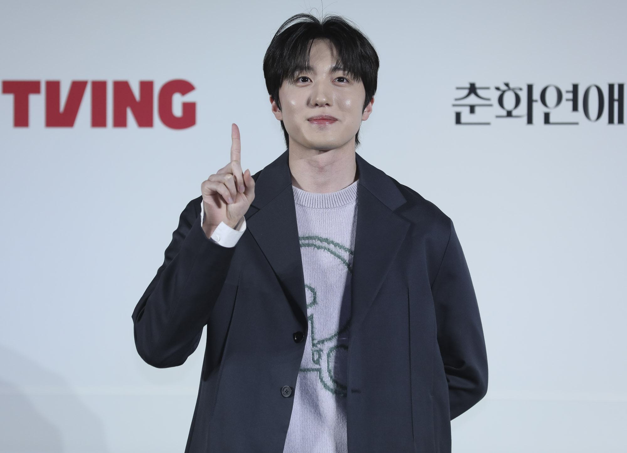 춘화연애담;티빙;티빙오리지널;춘화연애담제작보고회;춘화연애담제작발표회