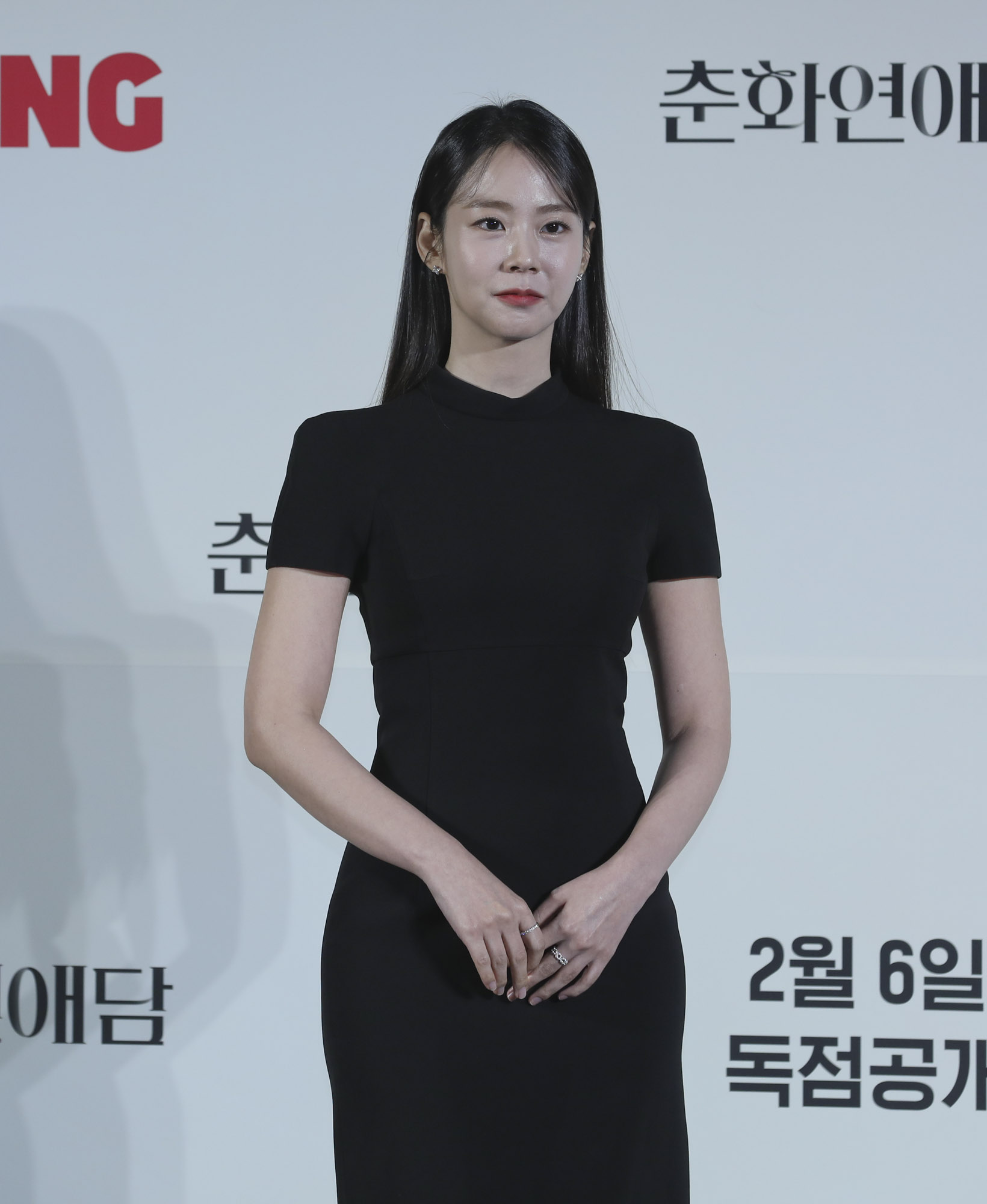 춘화연애담;티빙;티빙오리지널;춘화연애담제작보고회;춘화연애담제작발표회