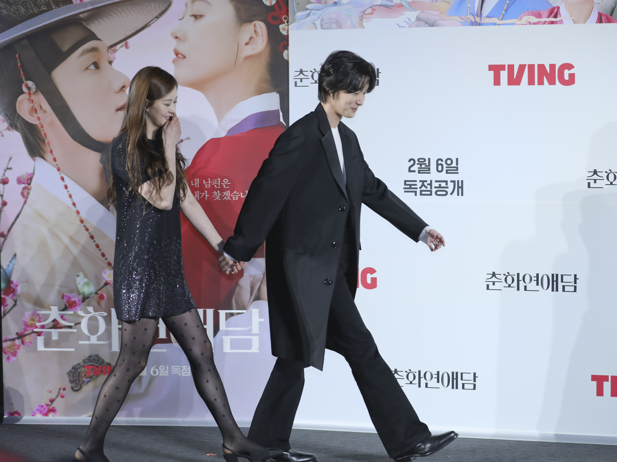 춘화연애담;티빙;티빙오리지널;춘화연애담제작보고회;춘화연애담제작발표회