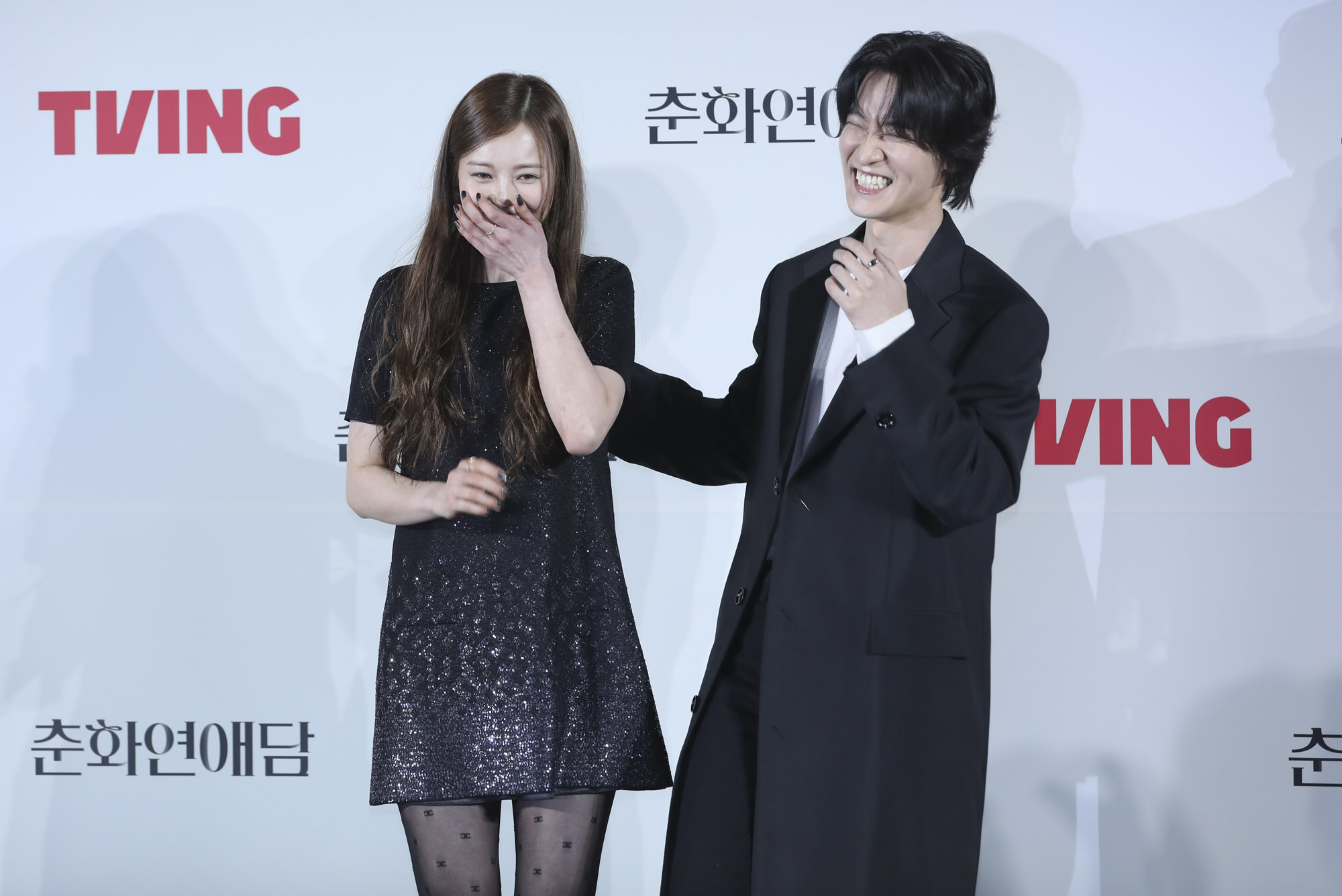 춘화연애담;티빙;티빙오리지널;춘화연애담제작보고회;춘화연애담제작발표회