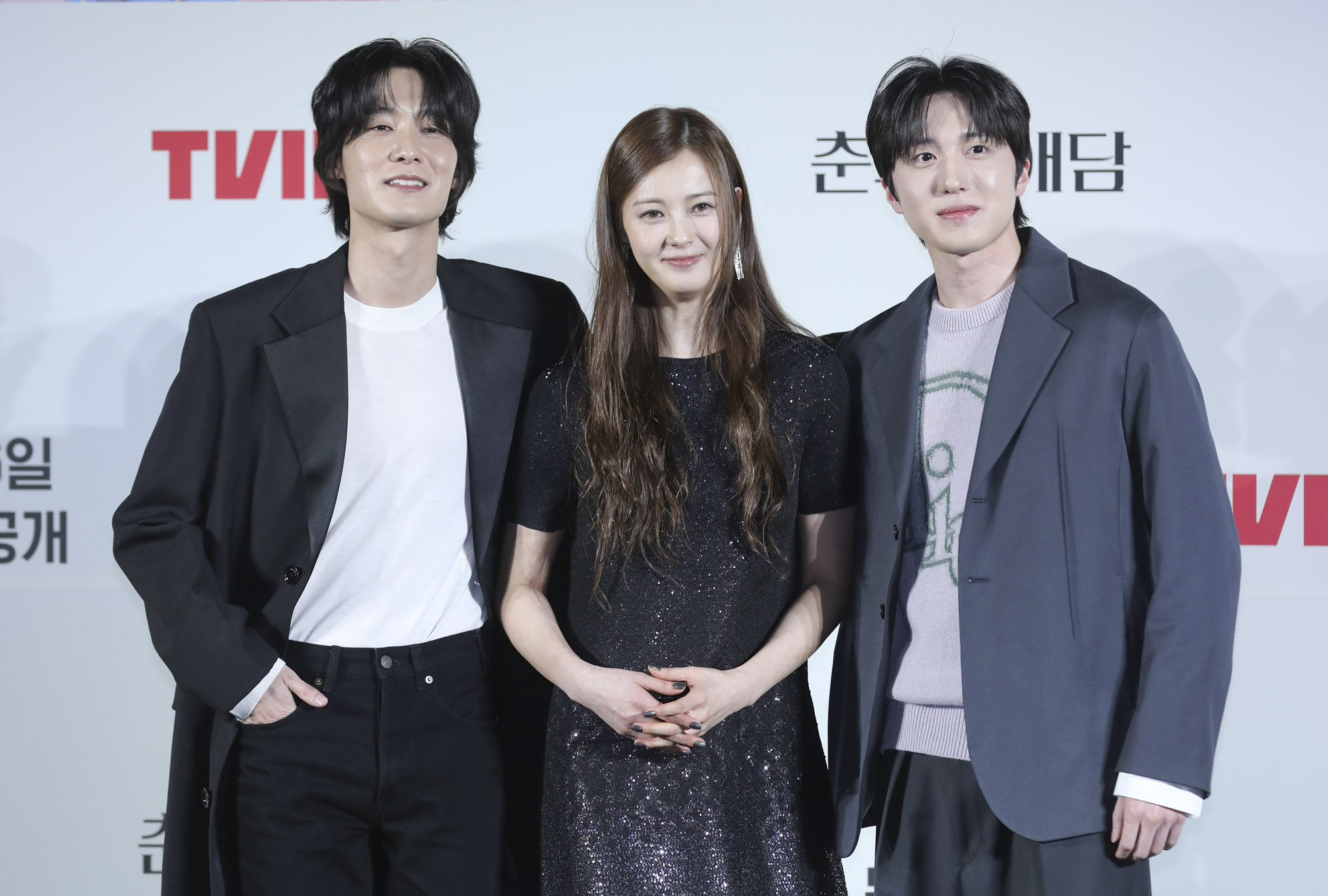 춘화연애담;티빙;티빙오리지널;춘화연애담제작보고회;춘화연애담제작발표회