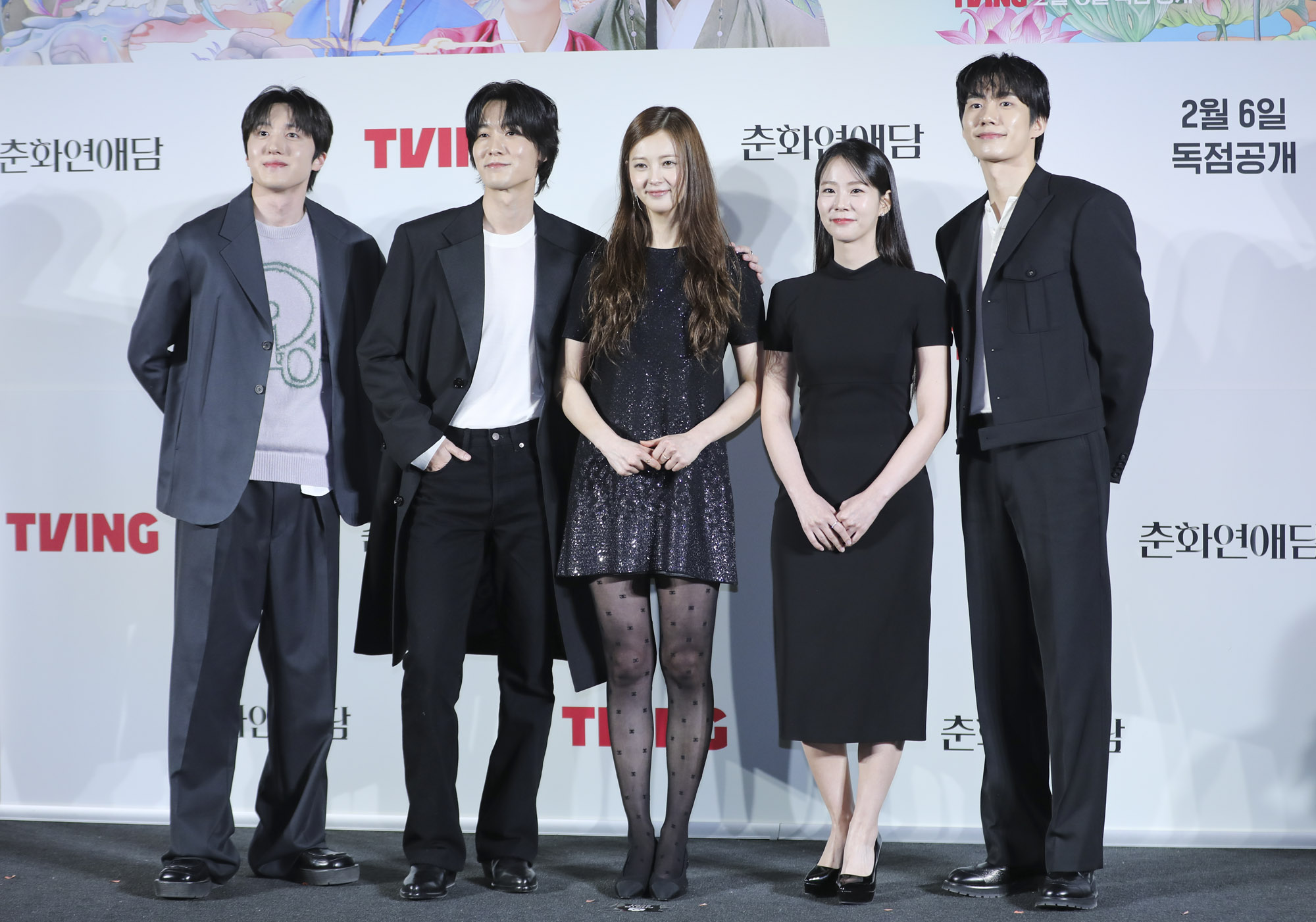 춘화연애담;티빙;티빙오리지널;춘화연애담제작보고회;춘화연애담제작발표회