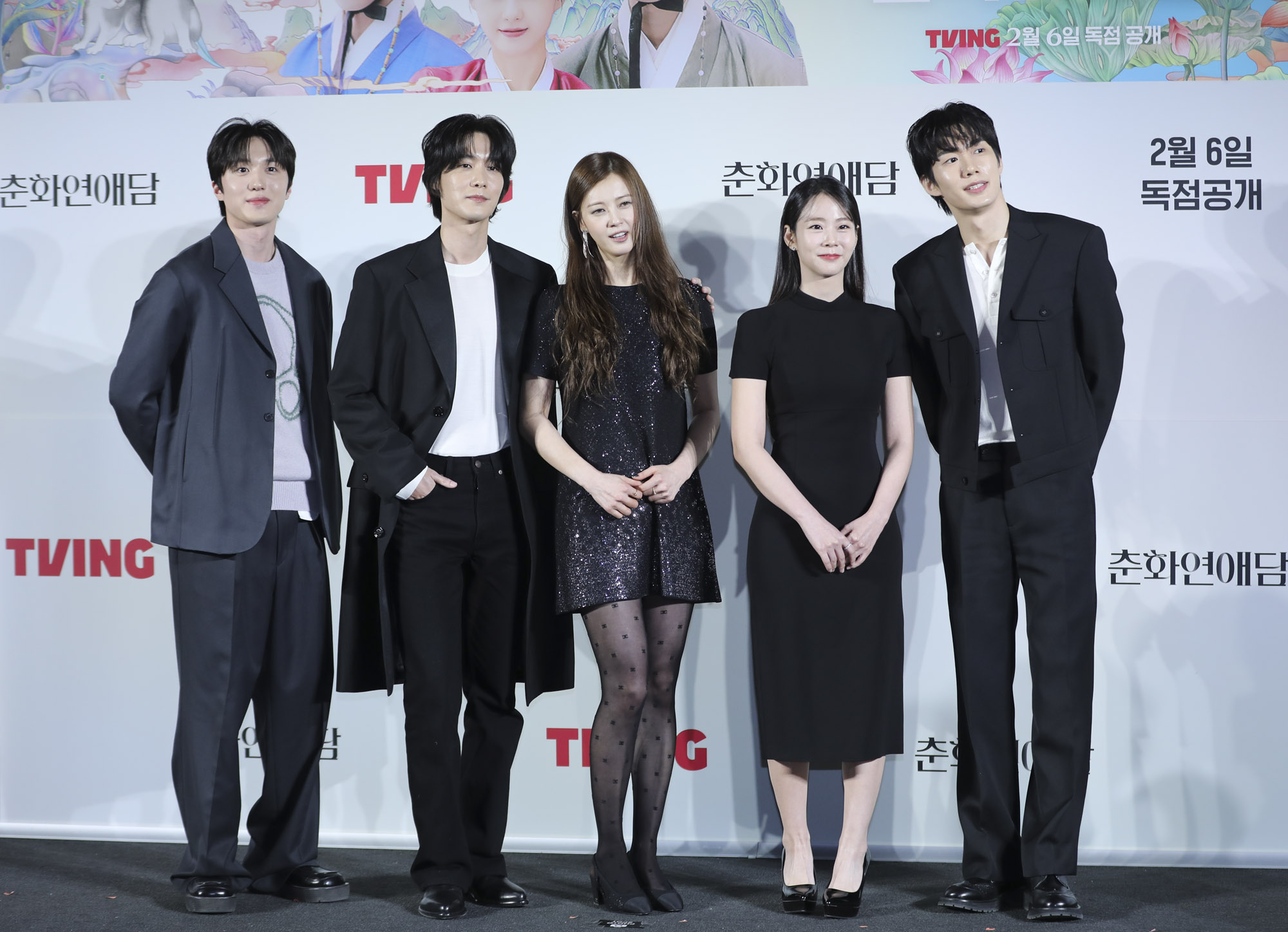 춘화연애담;티빙;티빙오리지널;춘화연애담제작보고회;춘화연애담제작발표회