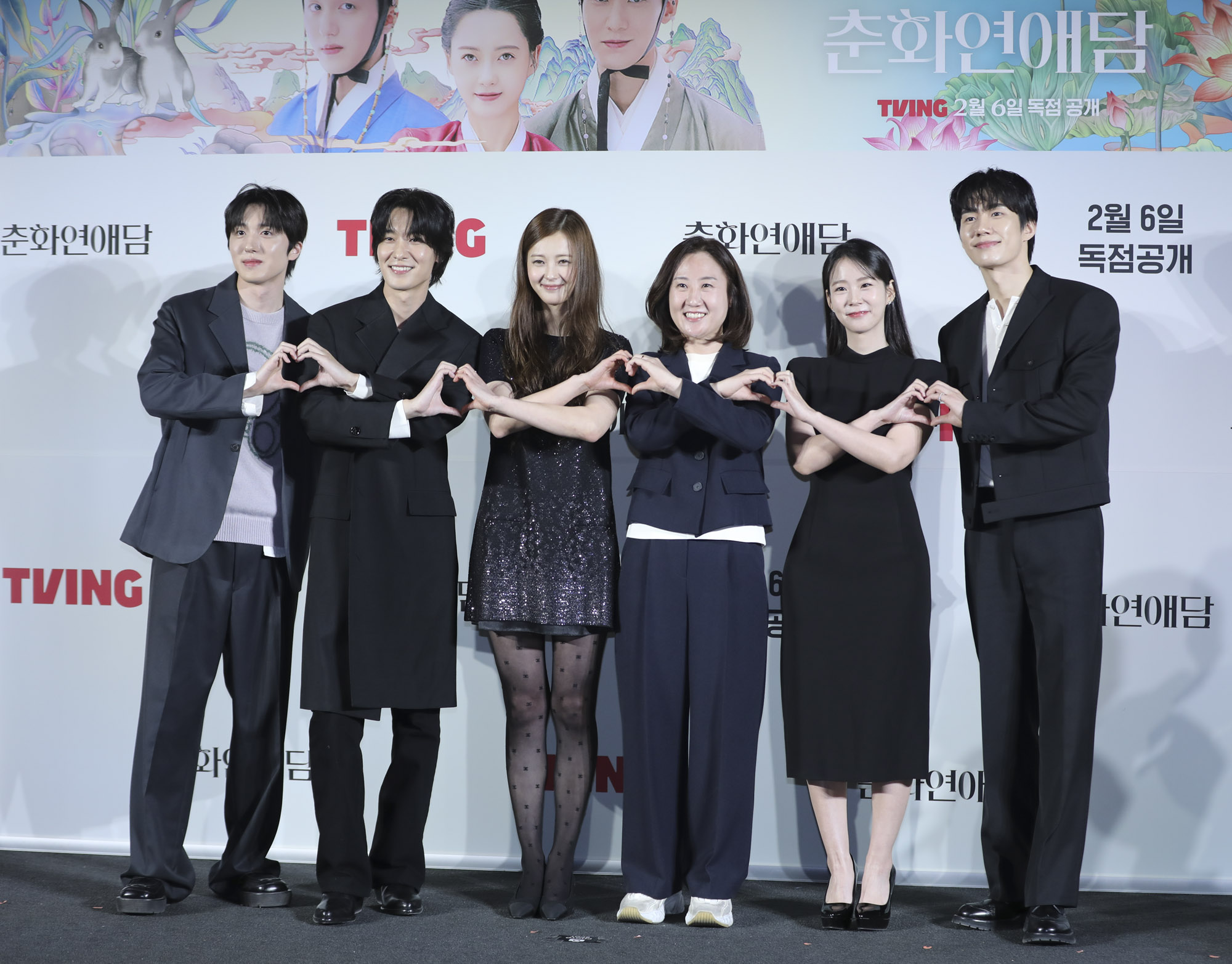 춘화연애담;티빙;티빙오리지널;춘화연애담제작보고회;춘화연애담제작발표회