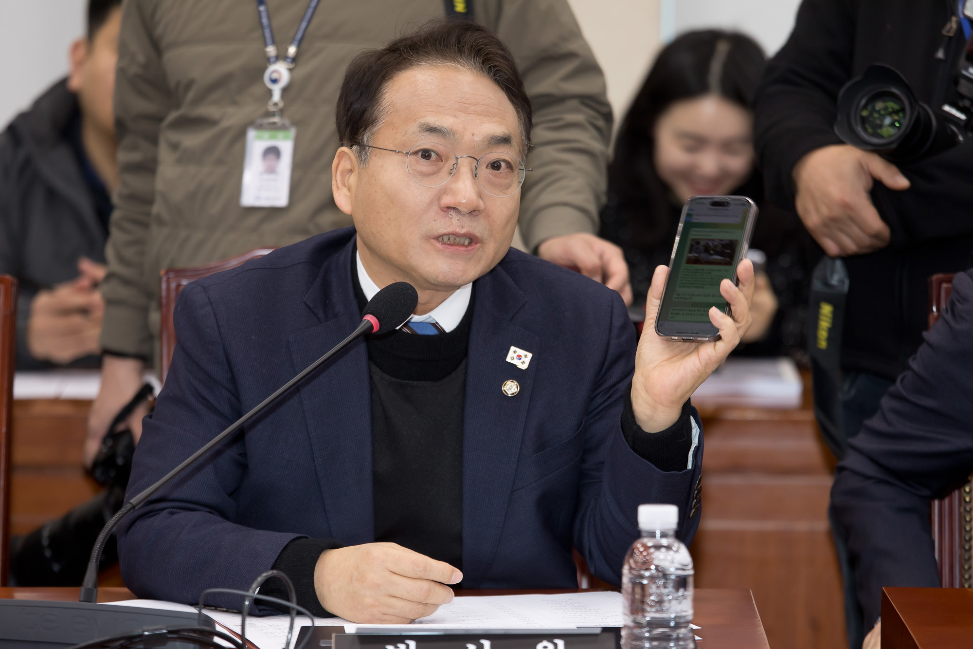 정치;국회;특위;국정조사