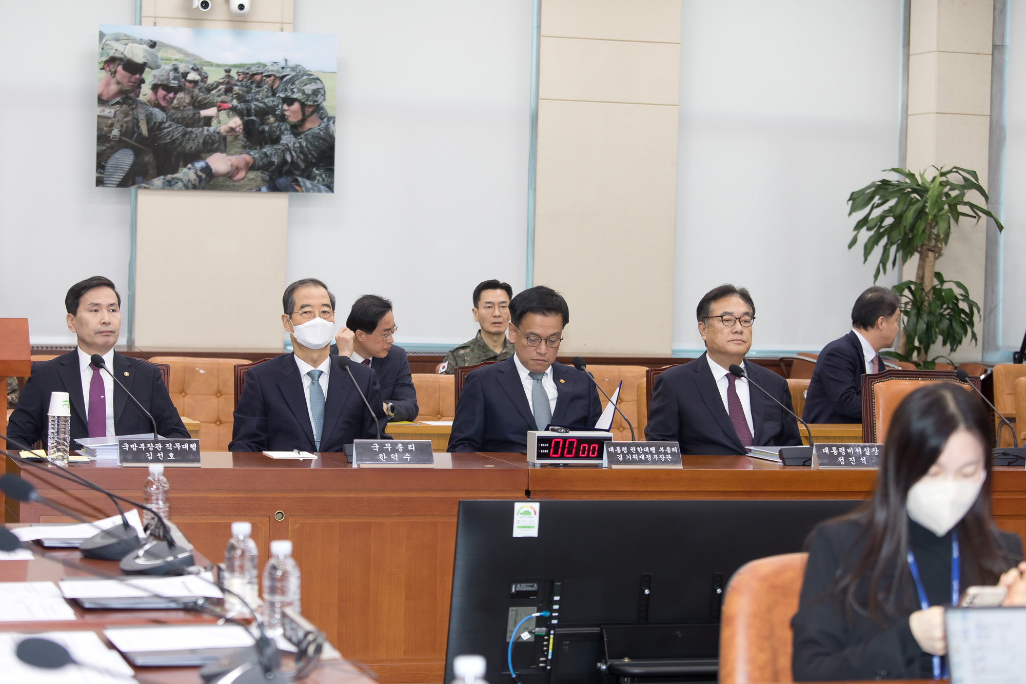 정치;국회;특위;국정조사