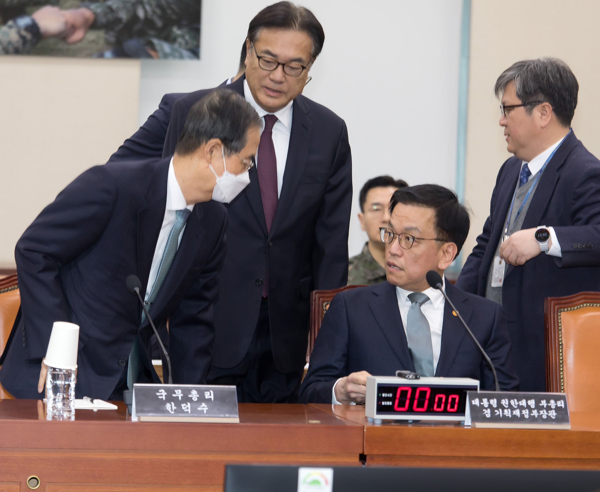 정치;국회;특위;국정조사