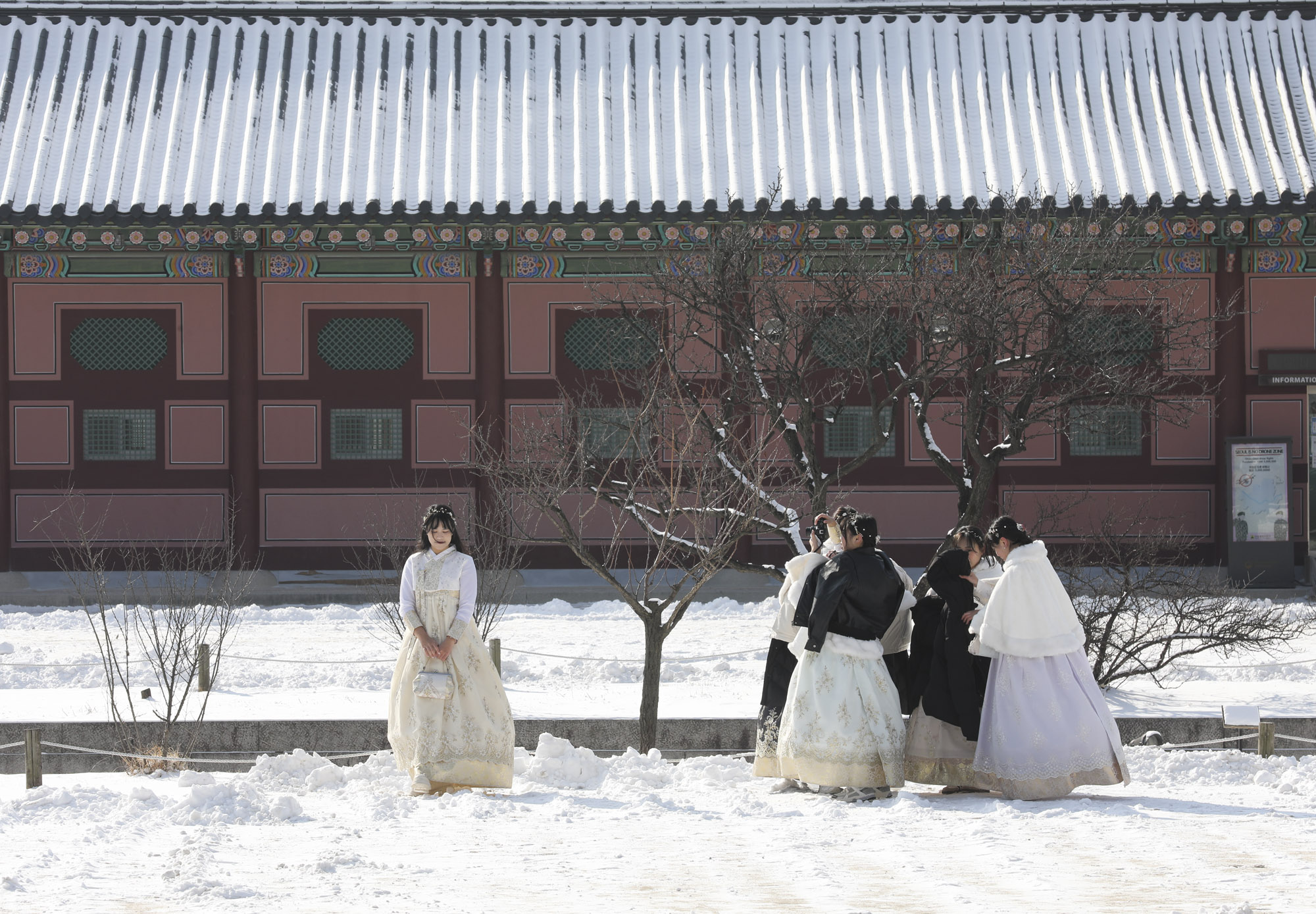 경복궁;폭설;눈길