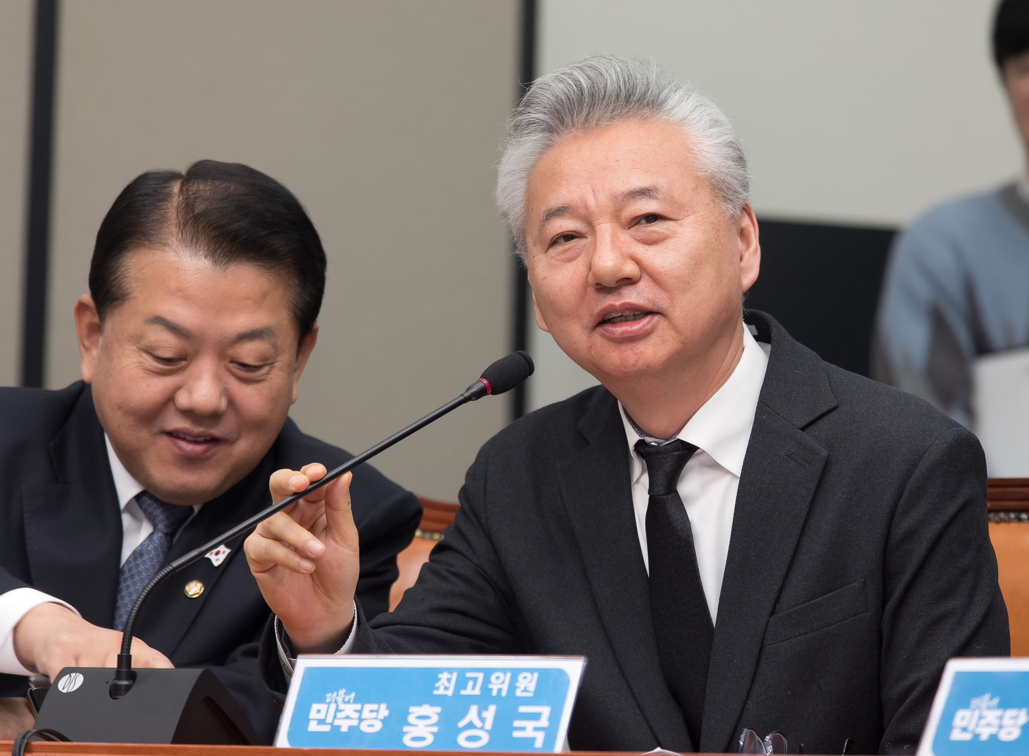 정치;정당;더불어민주당;최고위원회의