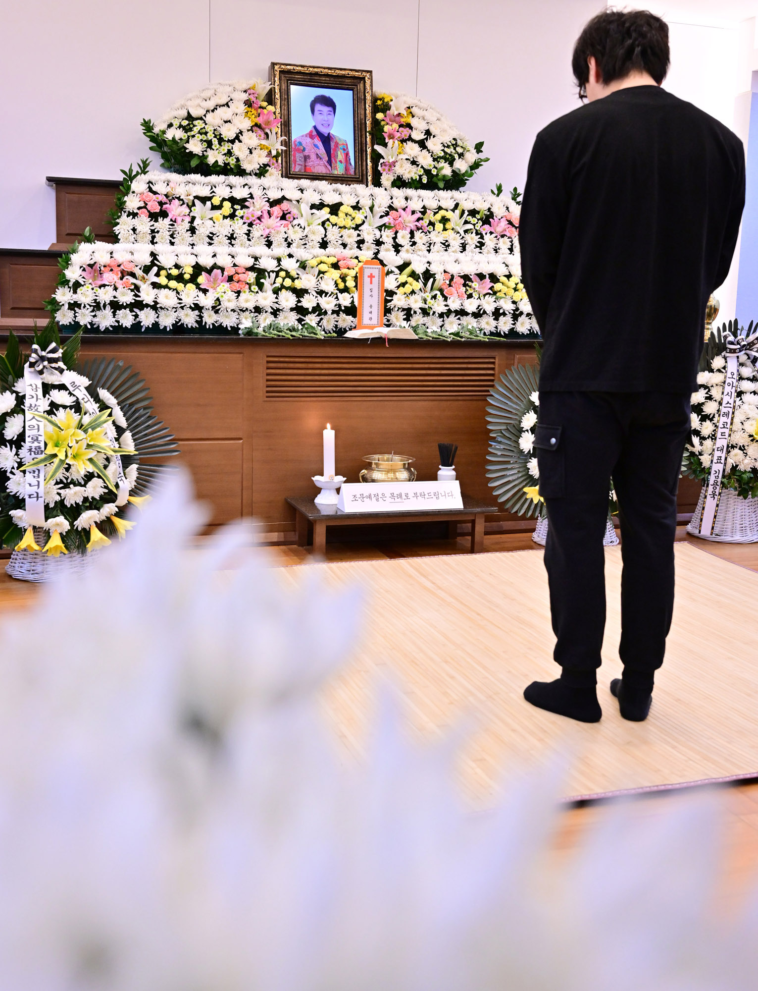 송대관;송대관장례식장;송대관빈소;가수송대관