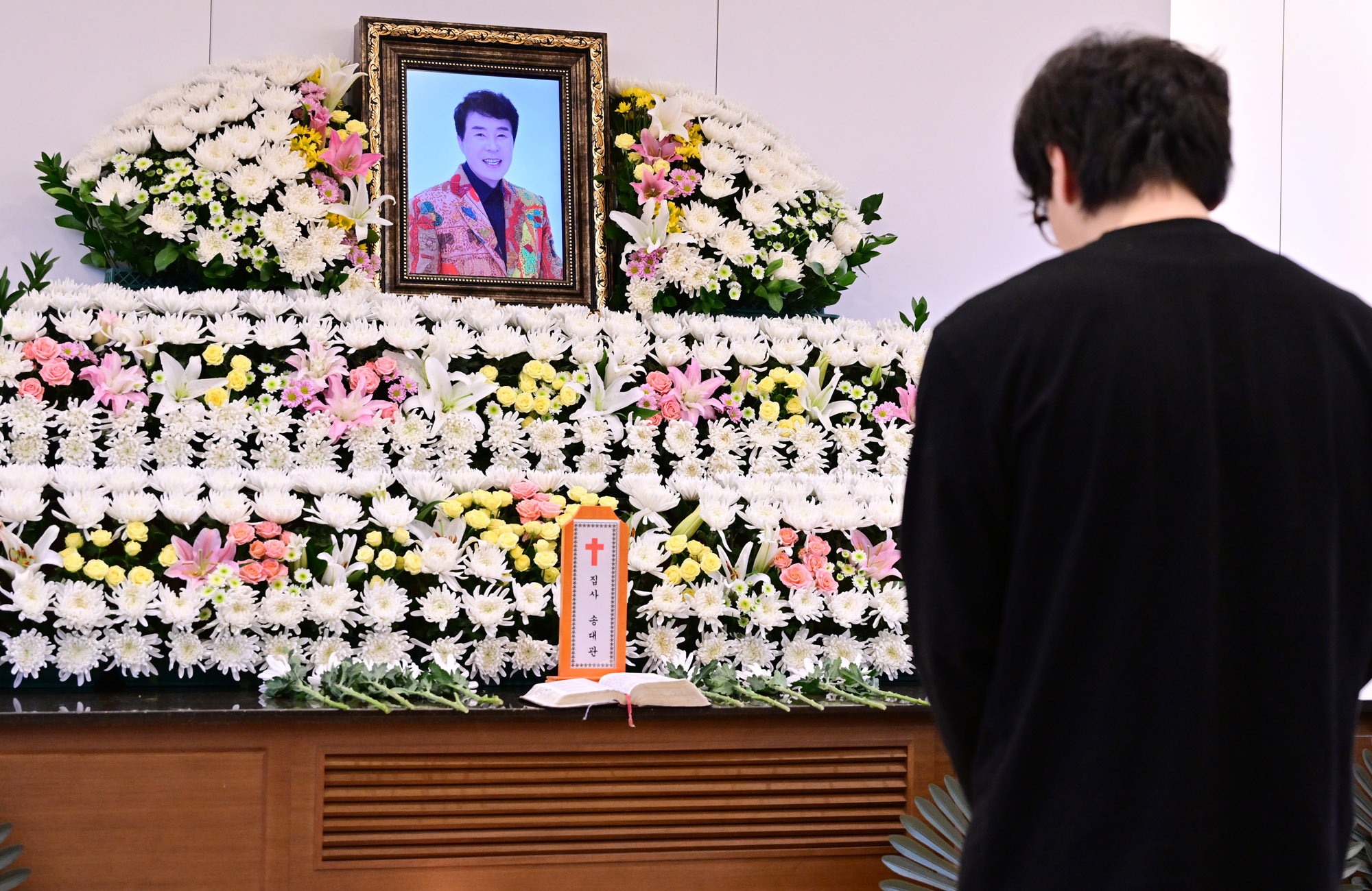 송대관;송대관장례식장;송대관빈소;가수송대관