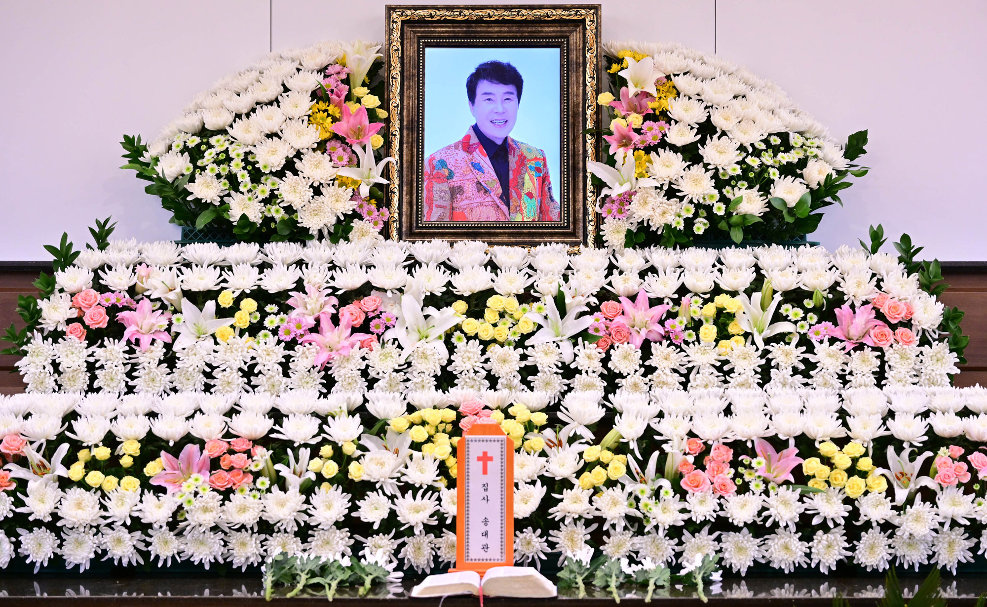 송대관;송대관장례식장;송대관빈소;가수송대관