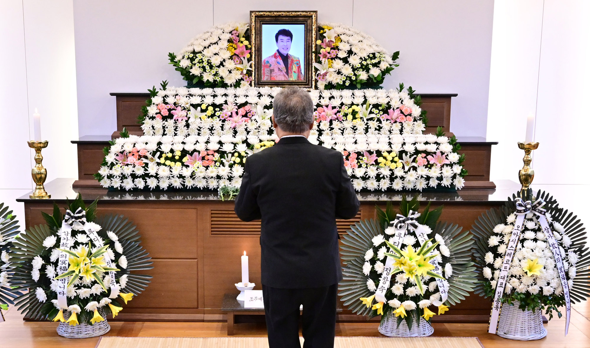 송대관;송대관장례식장;송대관빈소;가수송대관