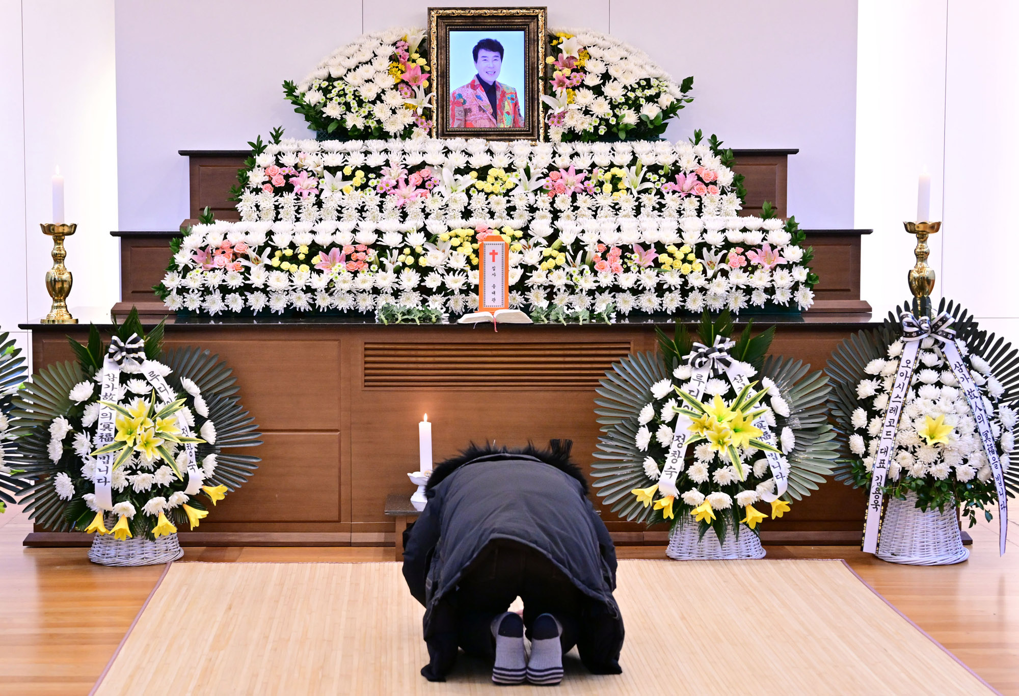 송대관;송대관장례식장;송대관빈소;가수송대관