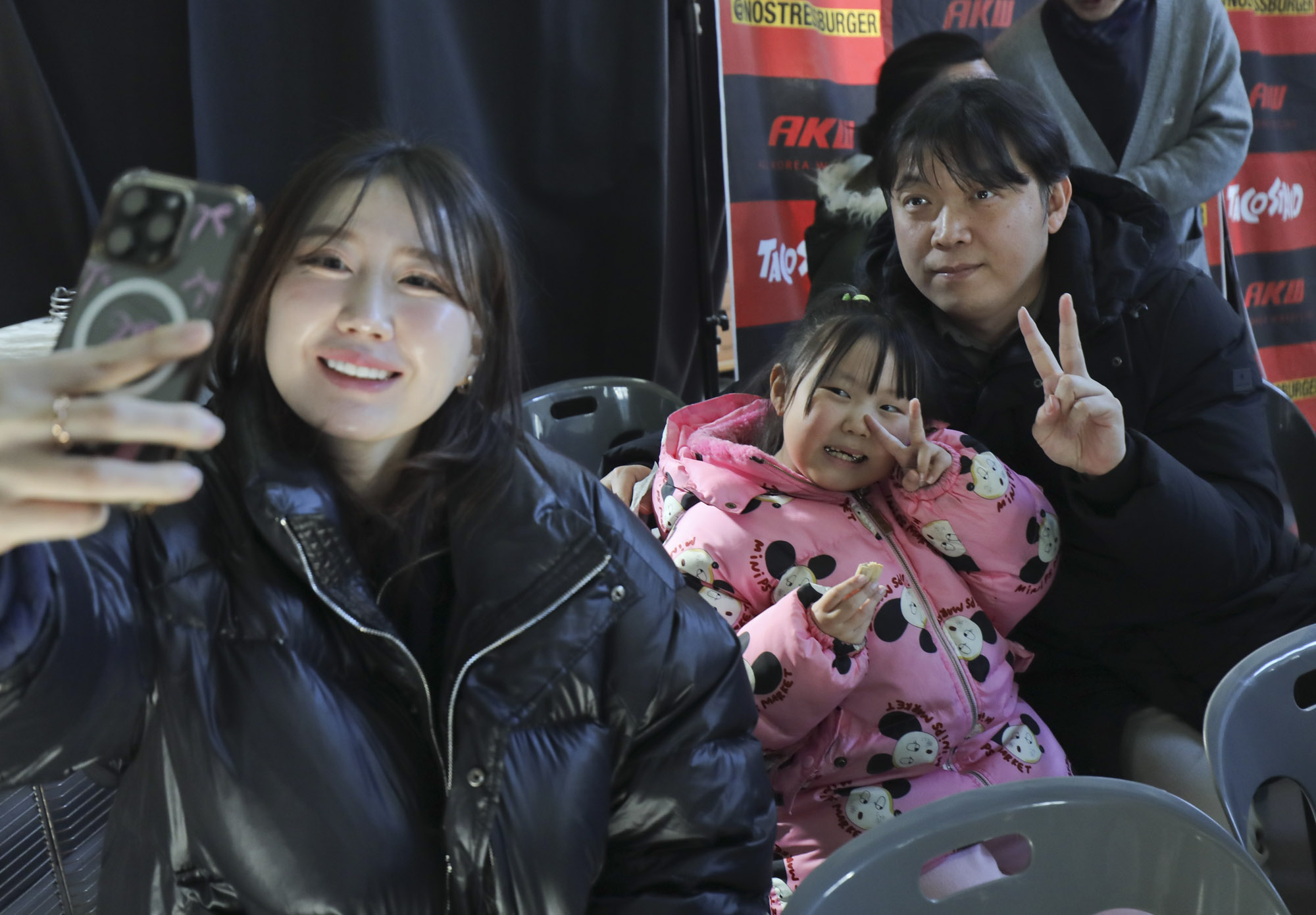 프로레슬링;한국프로레슬링;레슬링