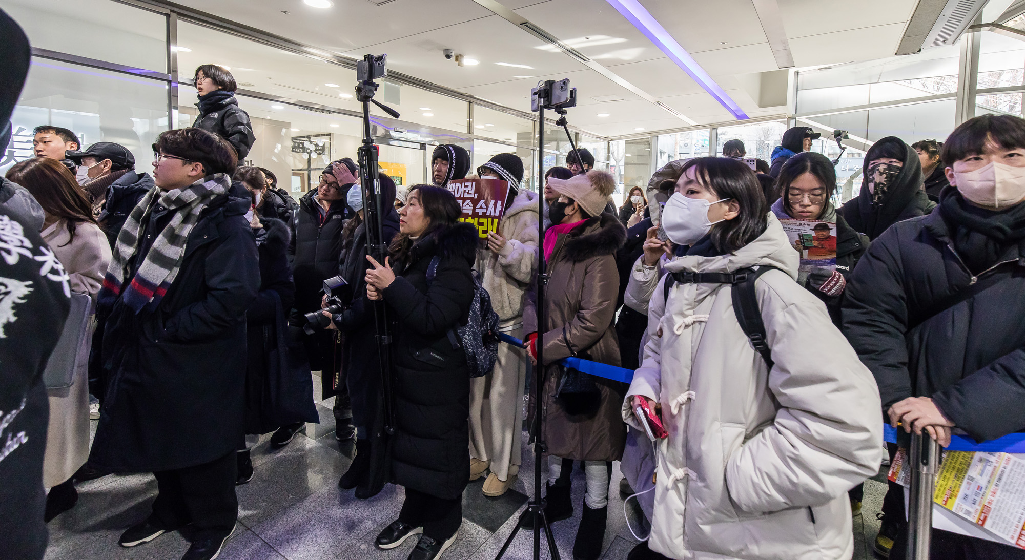 사회;국가인권위원회;인권위;인권위2차전원위원회;윤석열대통령방어권보장;극우단체집회;극우단체인권위난입