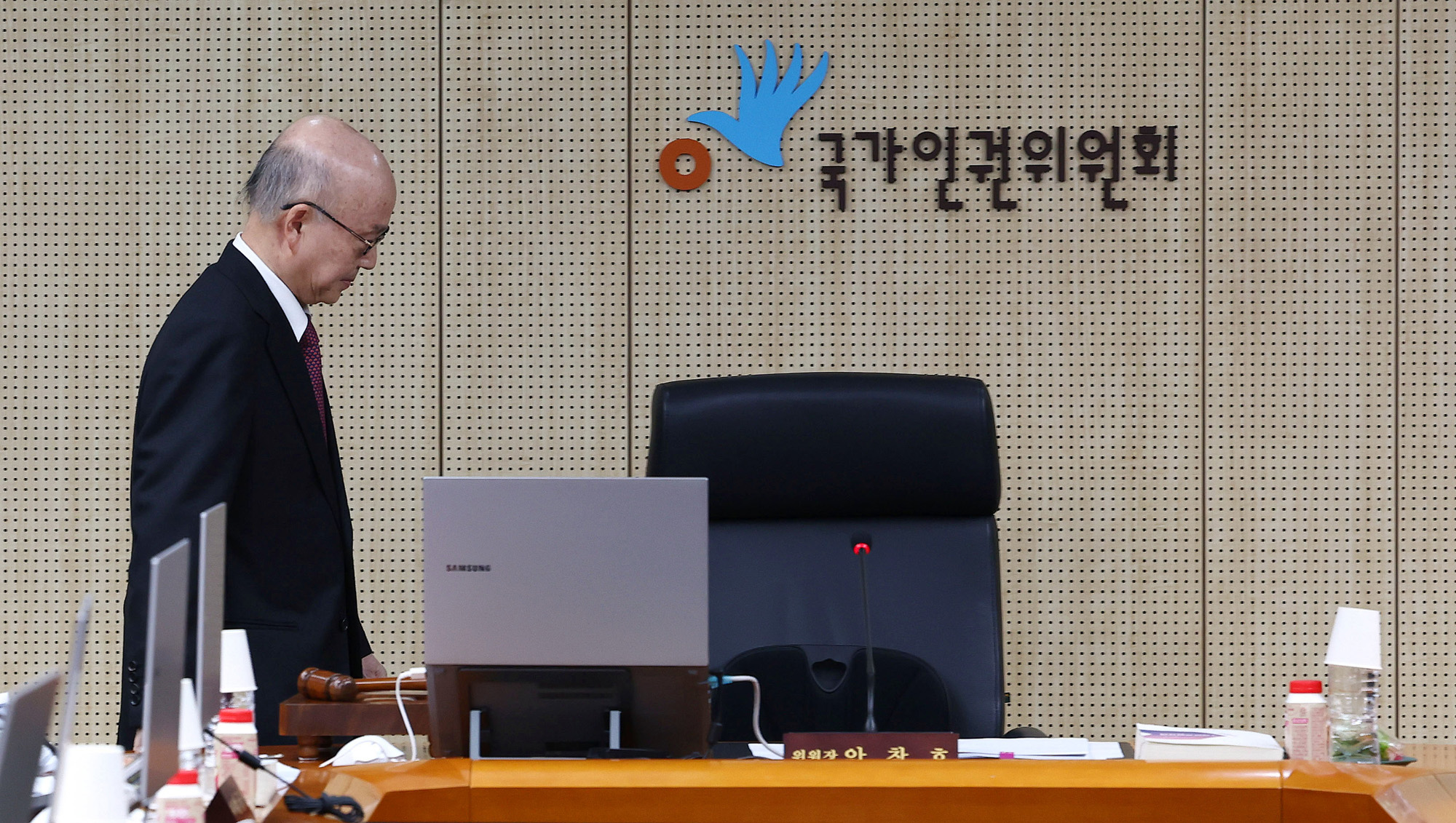 사회;국가인권위원회;인권위;인권위2차전원위원회;윤석열대통령방어권보장;극우단체집회;극우단체인권위난입