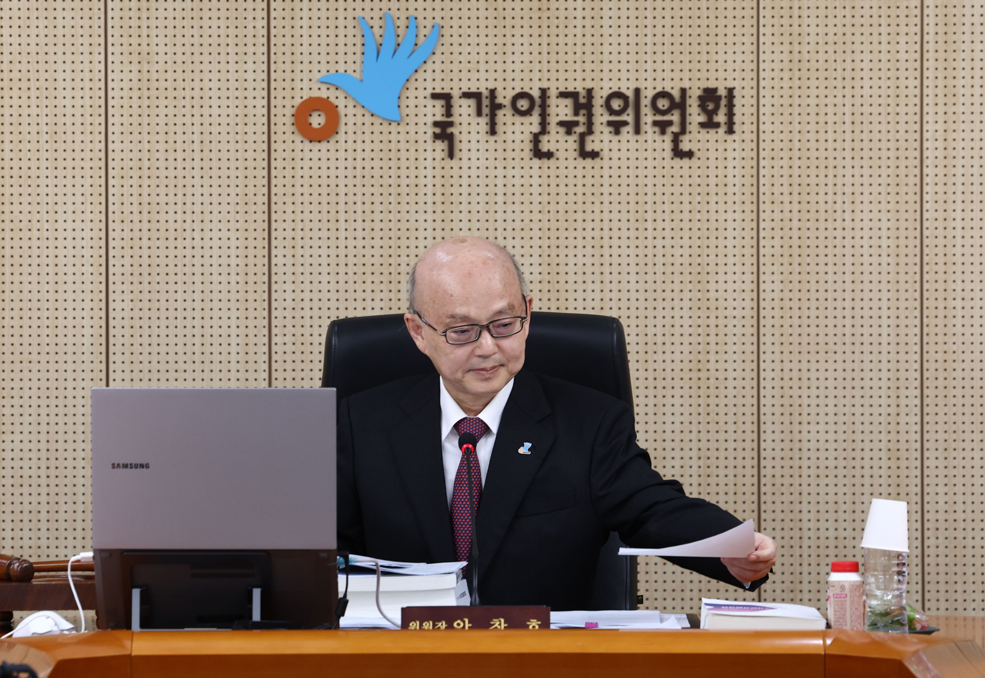 사회;국가인권위원회;인권위;인권위2차전원위원회;윤석열대통령방어권보장;극우단체집회;극우단체인권위난입