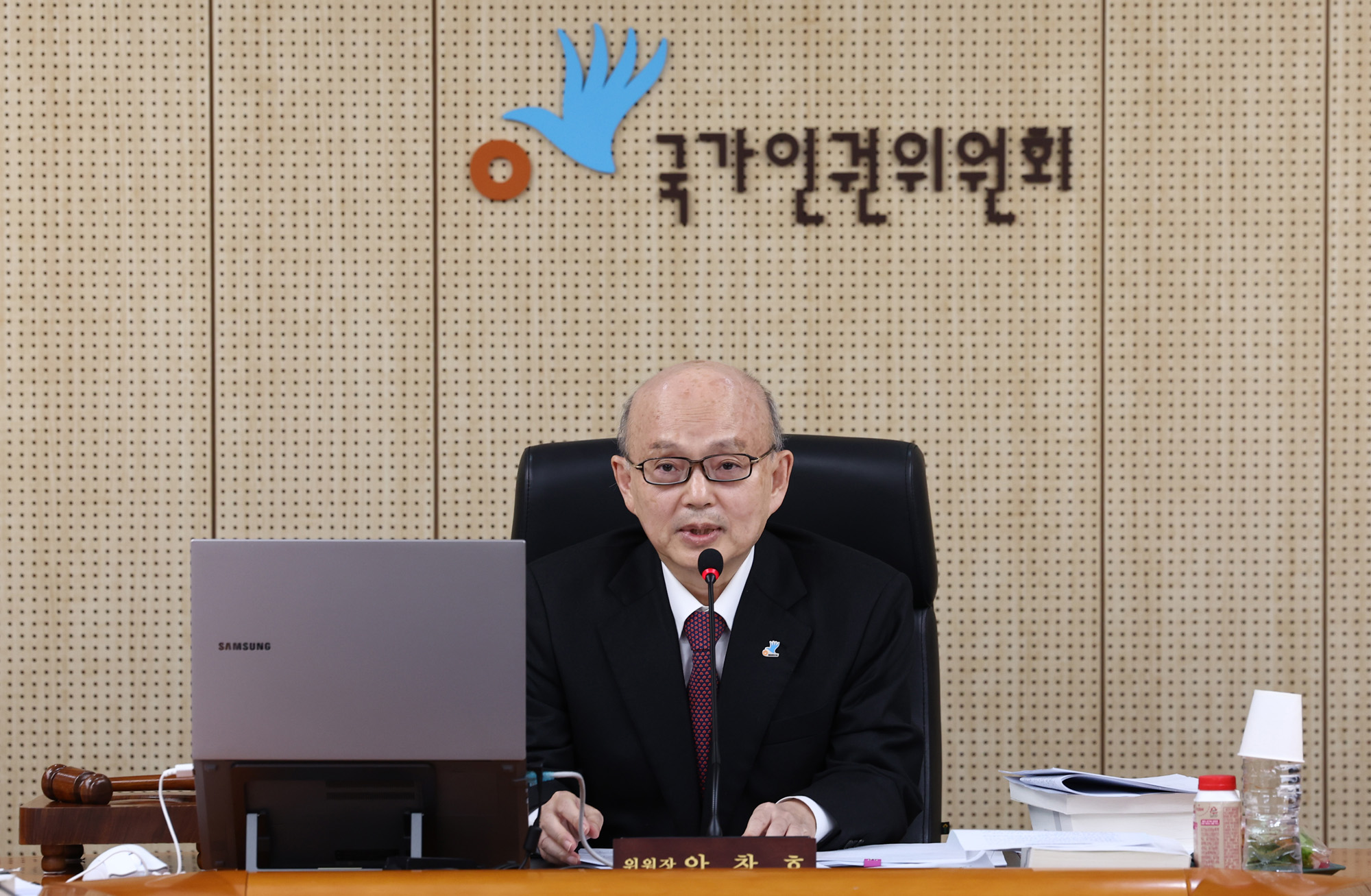 사회;국가인권위원회;인권위;인권위2차전원위원회;윤석열대통령방어권보장;극우단체집회;극우단체인권위난입