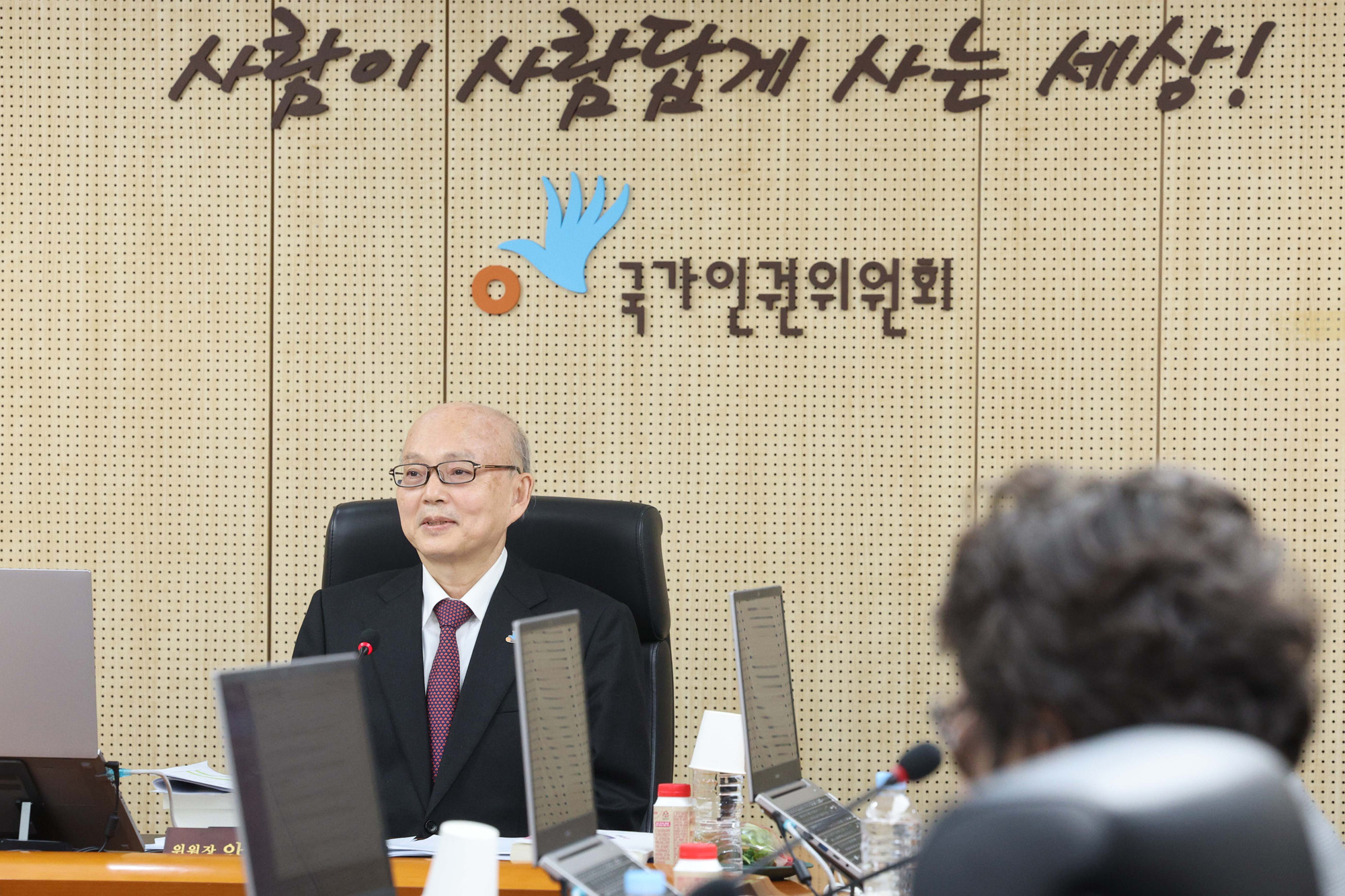 사회;국가인권위원회;인권위;인권위2차전원위원회;윤석열대통령방어권보장;극우단체집회;극우단체인권위난입