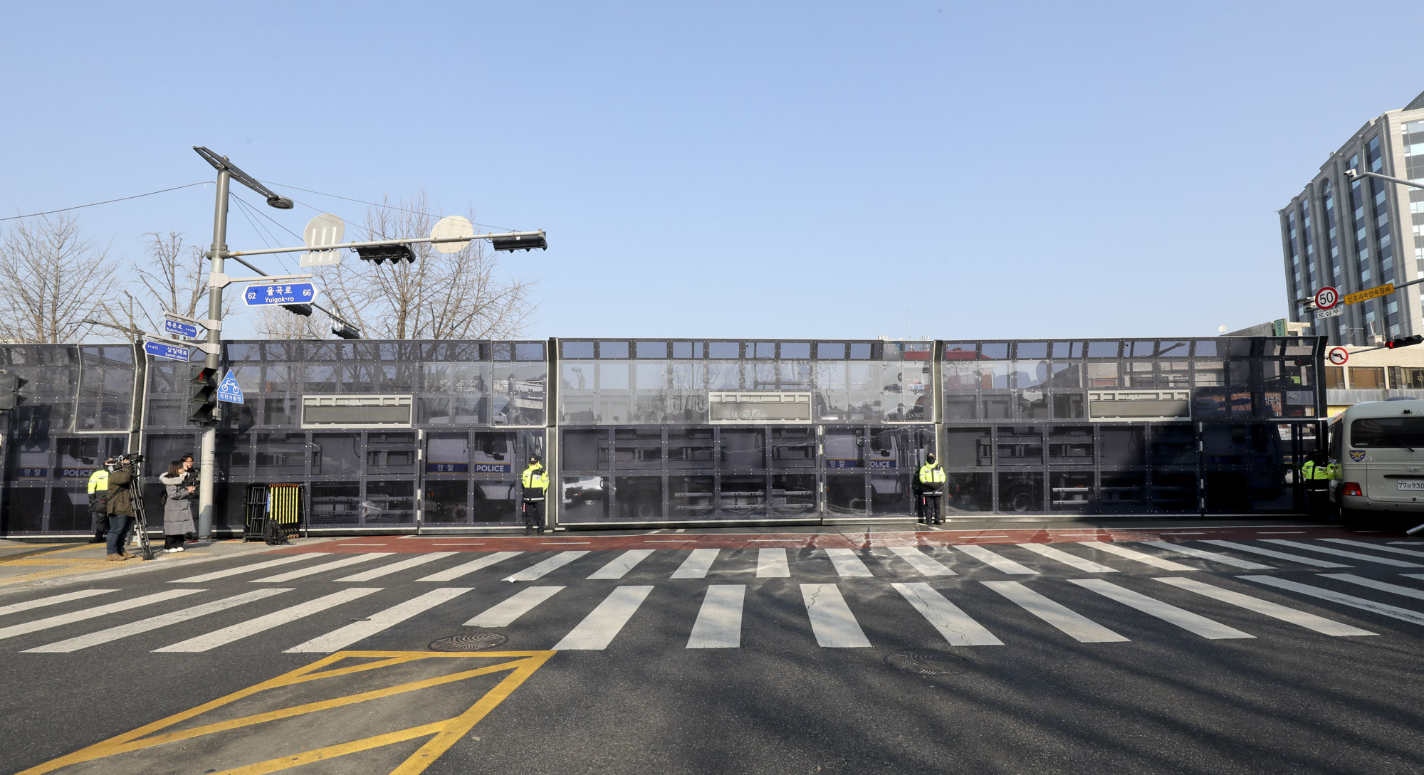 헌법재판소;윤석열탄핵;헌법재판소차벽