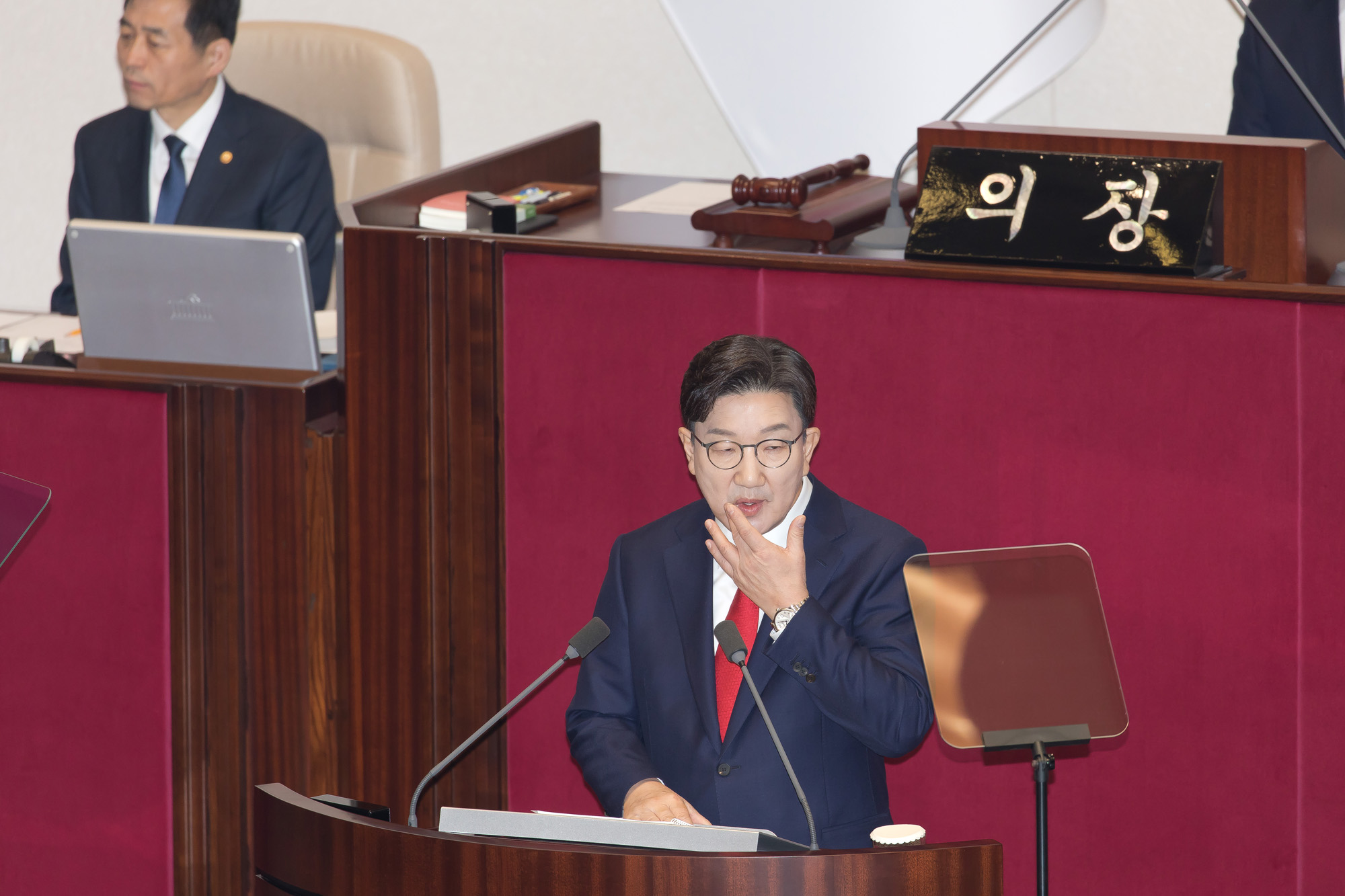 정치;국회;본회의;교섭단체대표연설