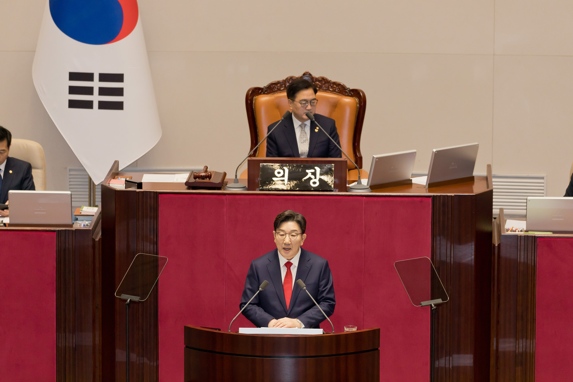 정치;국회;본회의;교섭단체대표연설