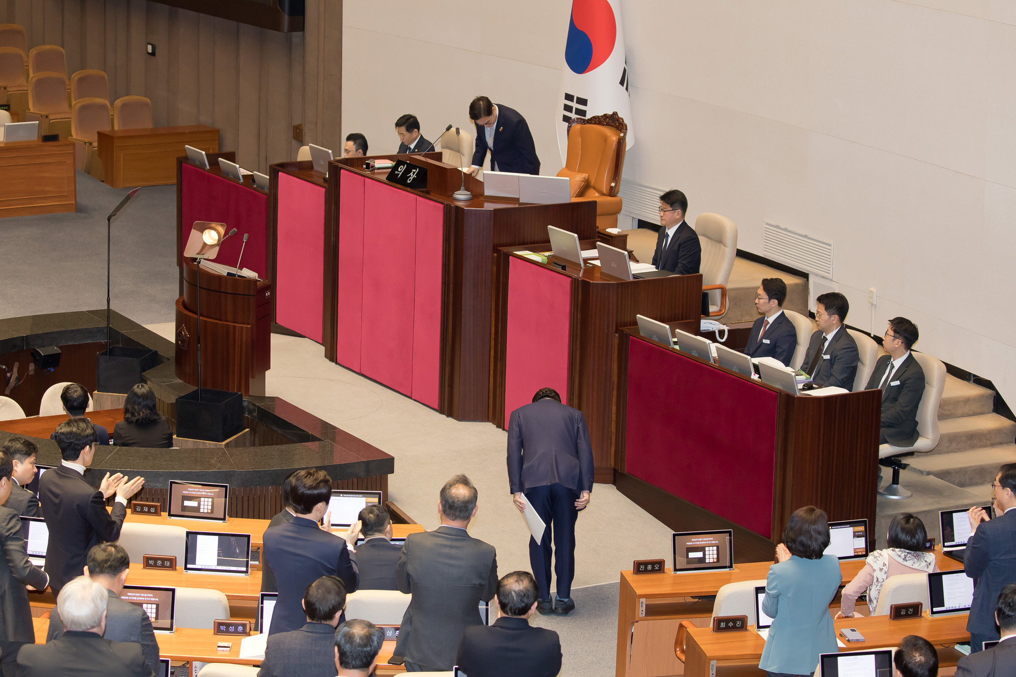 정치;국회;본회의;교섭단체대표연설
