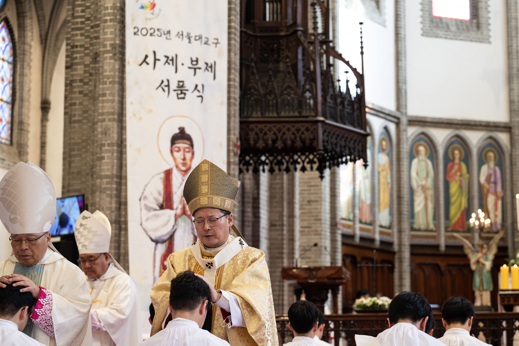 종교;천주교;가톨릭;천주교서울대교구2025년부제서품식;명동성당